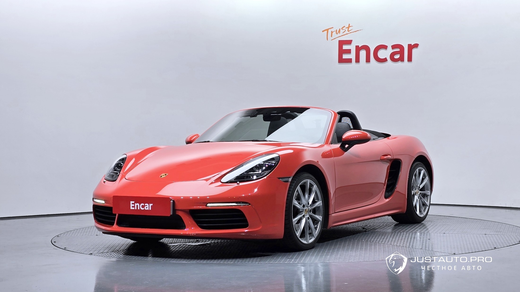 Автомобиль Porsche 718