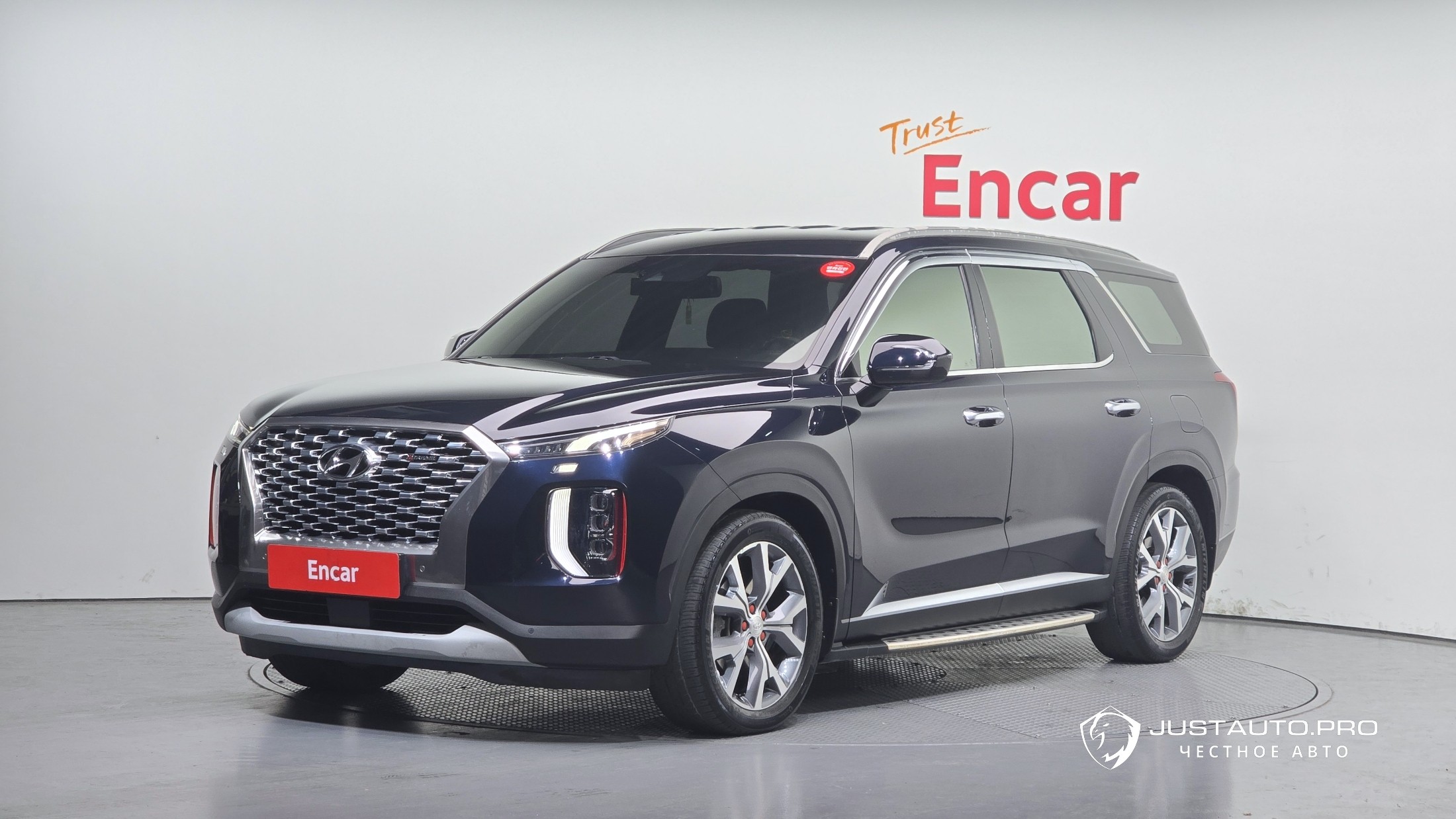 Автомобиль Hyundai Palisade