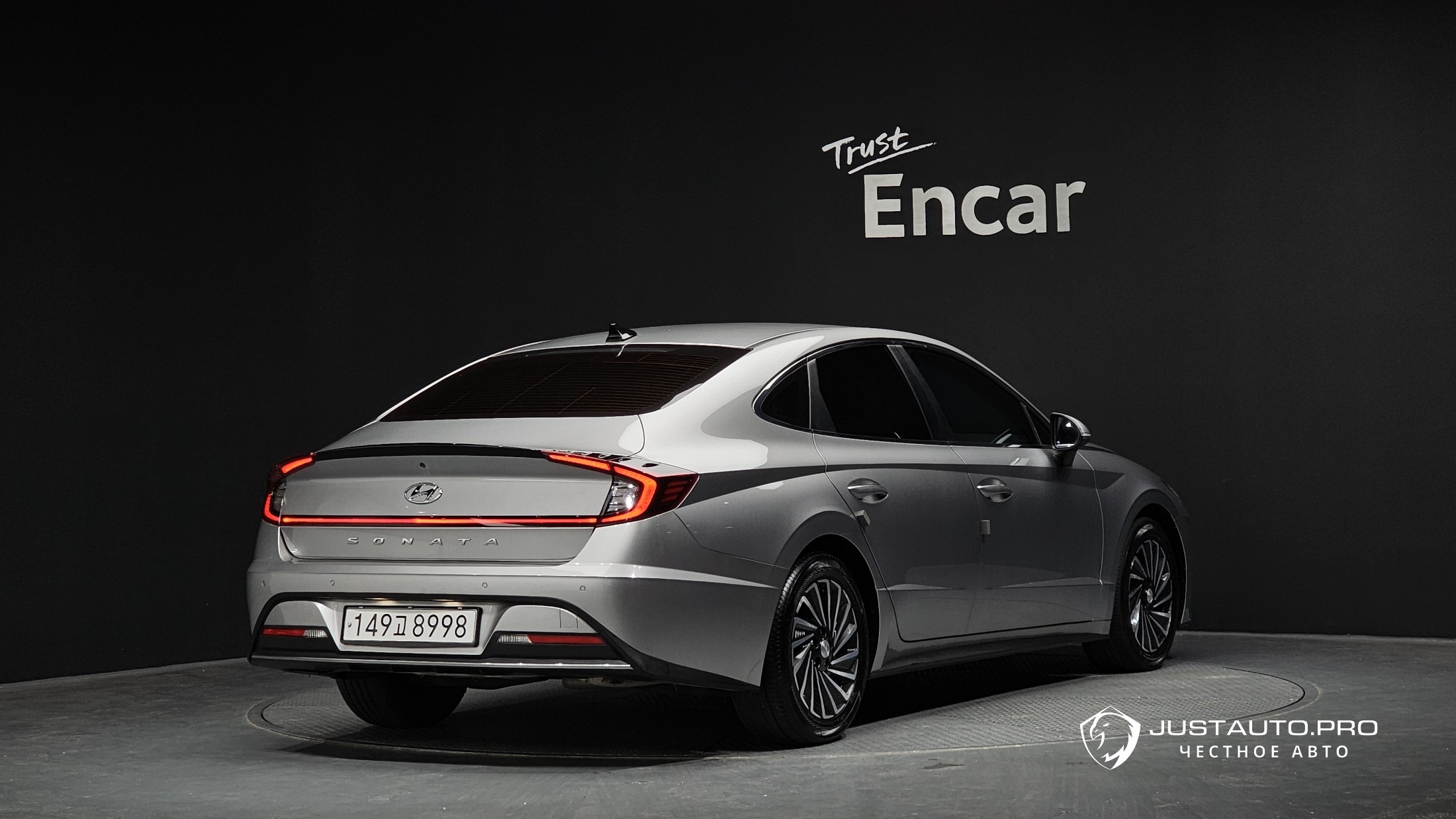 Автомобиль Hyundai Sonata