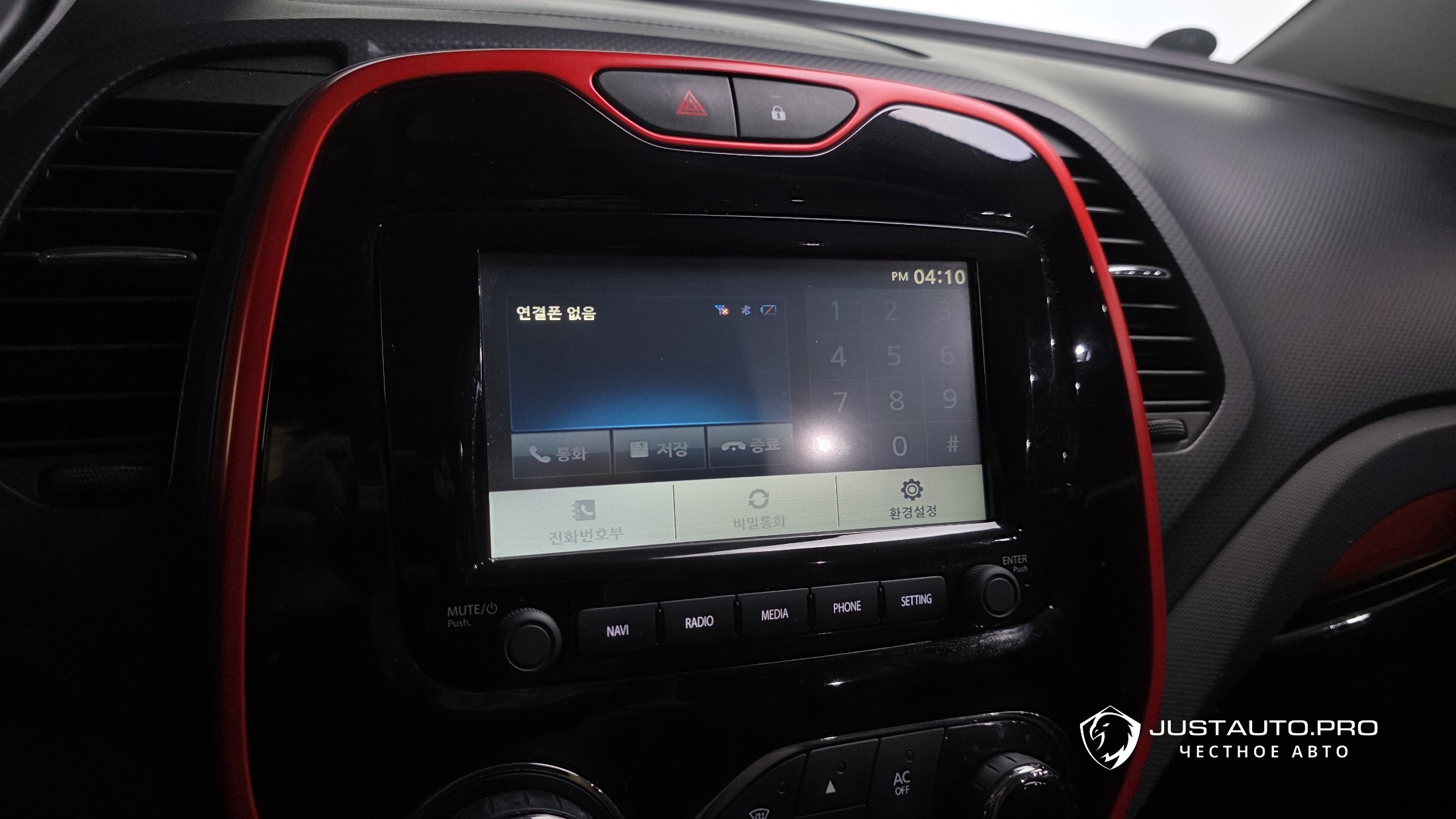 Фото 15