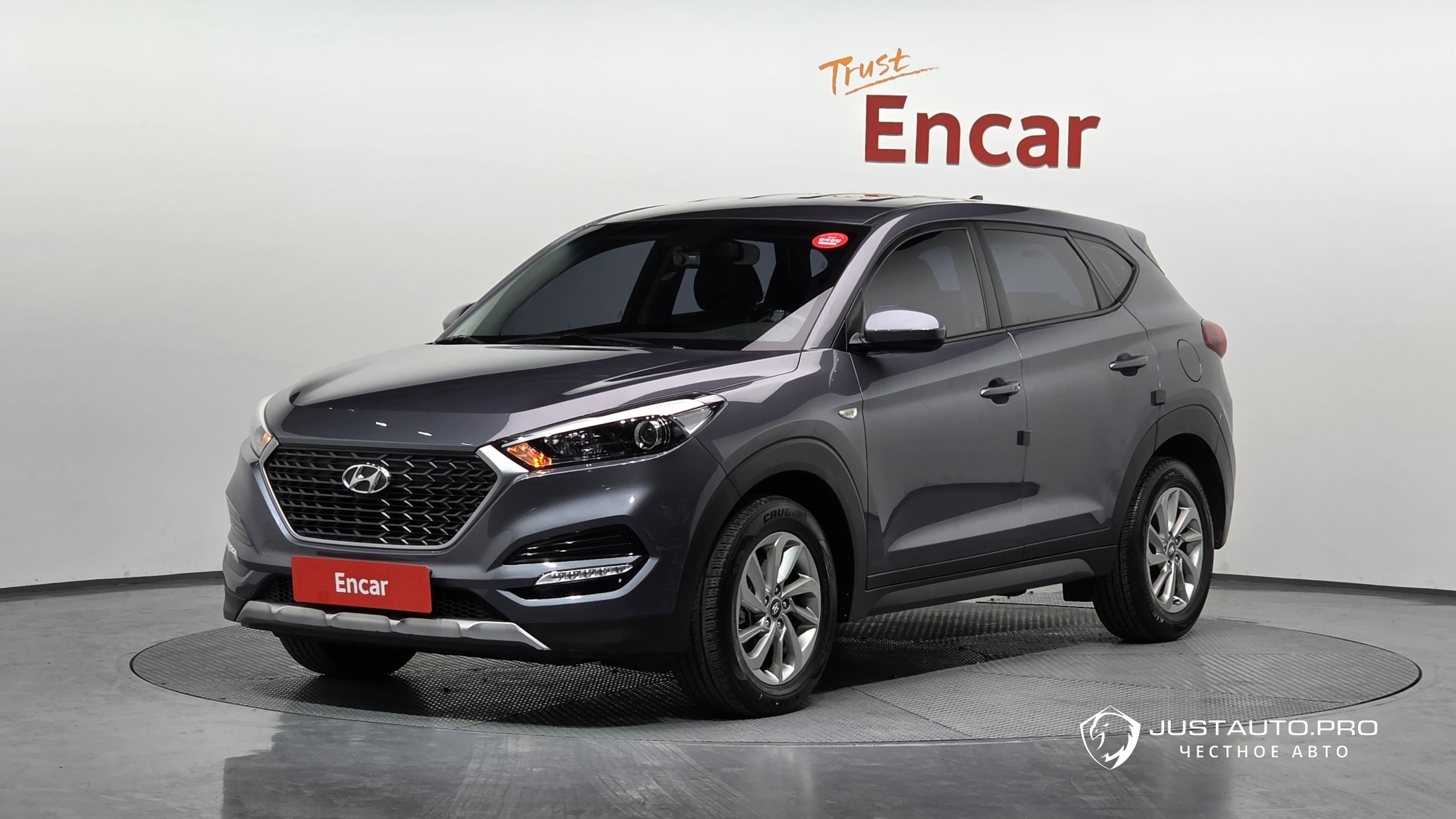 Автомобиль Hyundai Tucson
