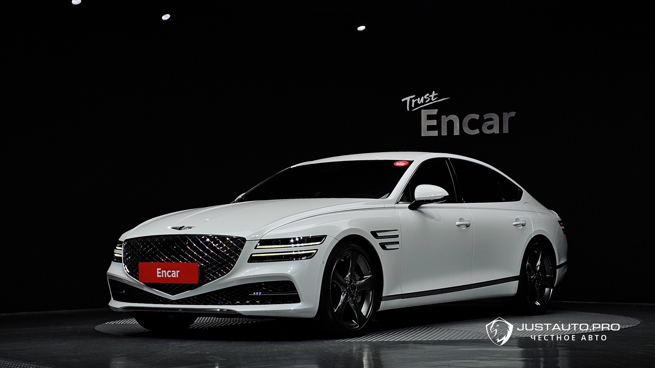 Автомобиль Genesis G80