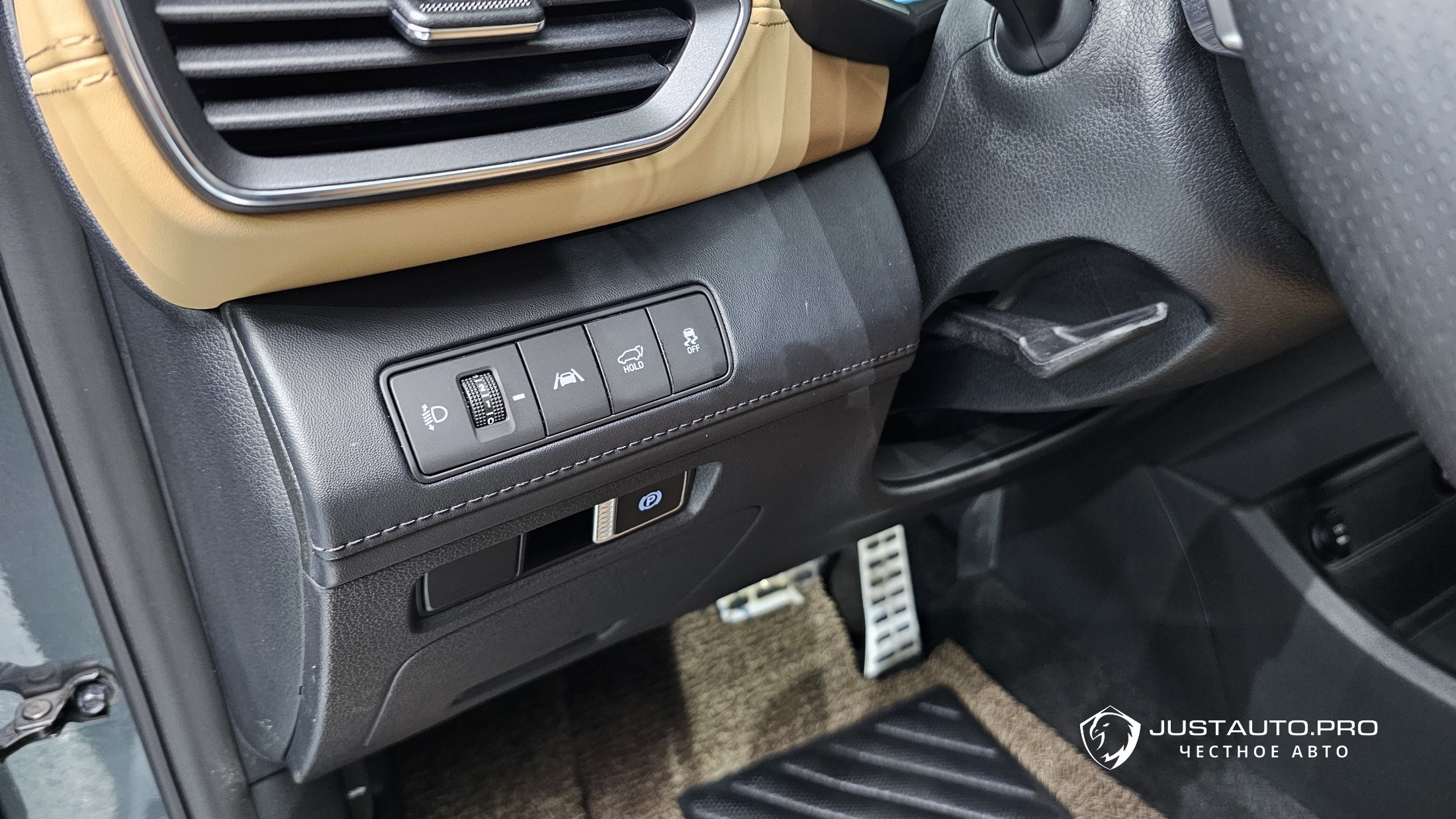 Фото 16