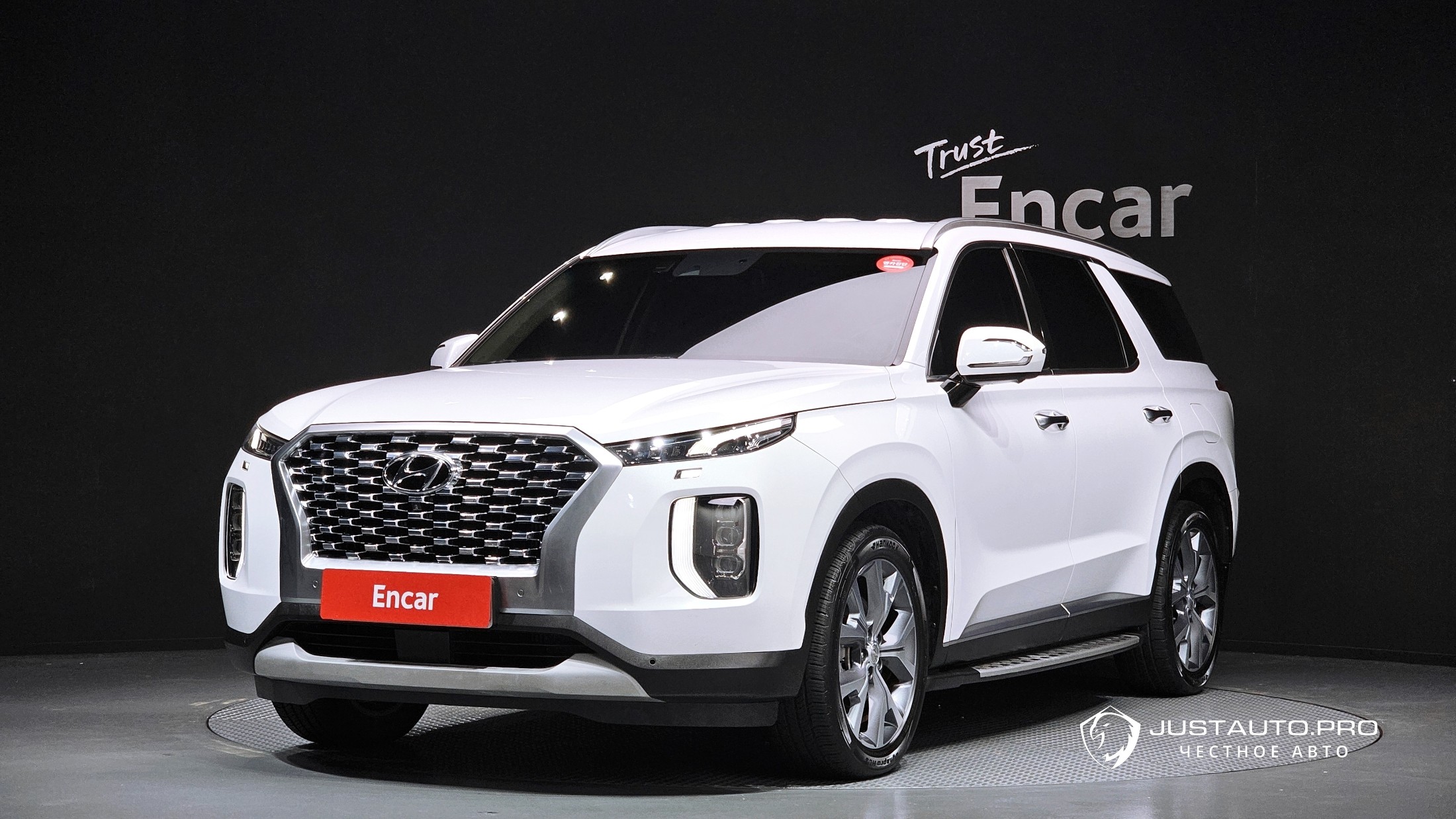 Автомобиль Hyundai Palisade