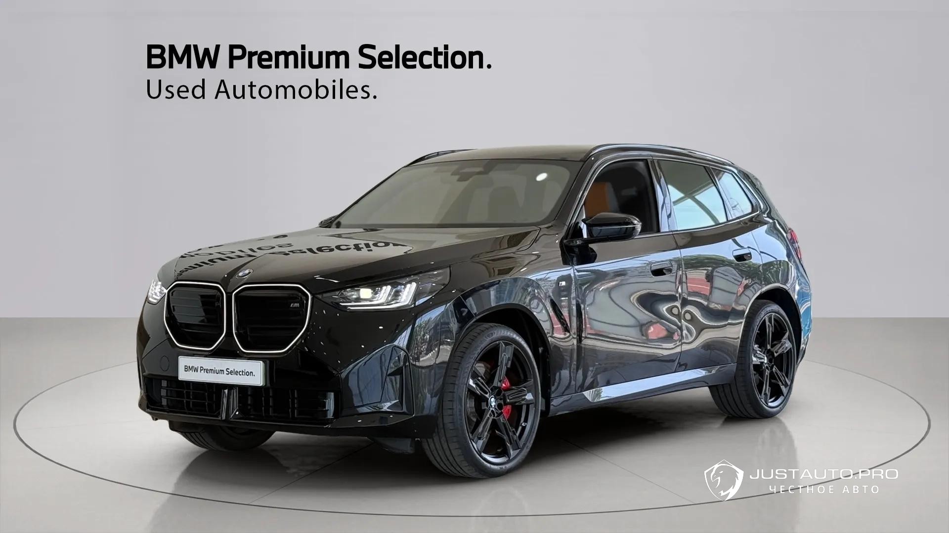 Автомобиль BMW X3