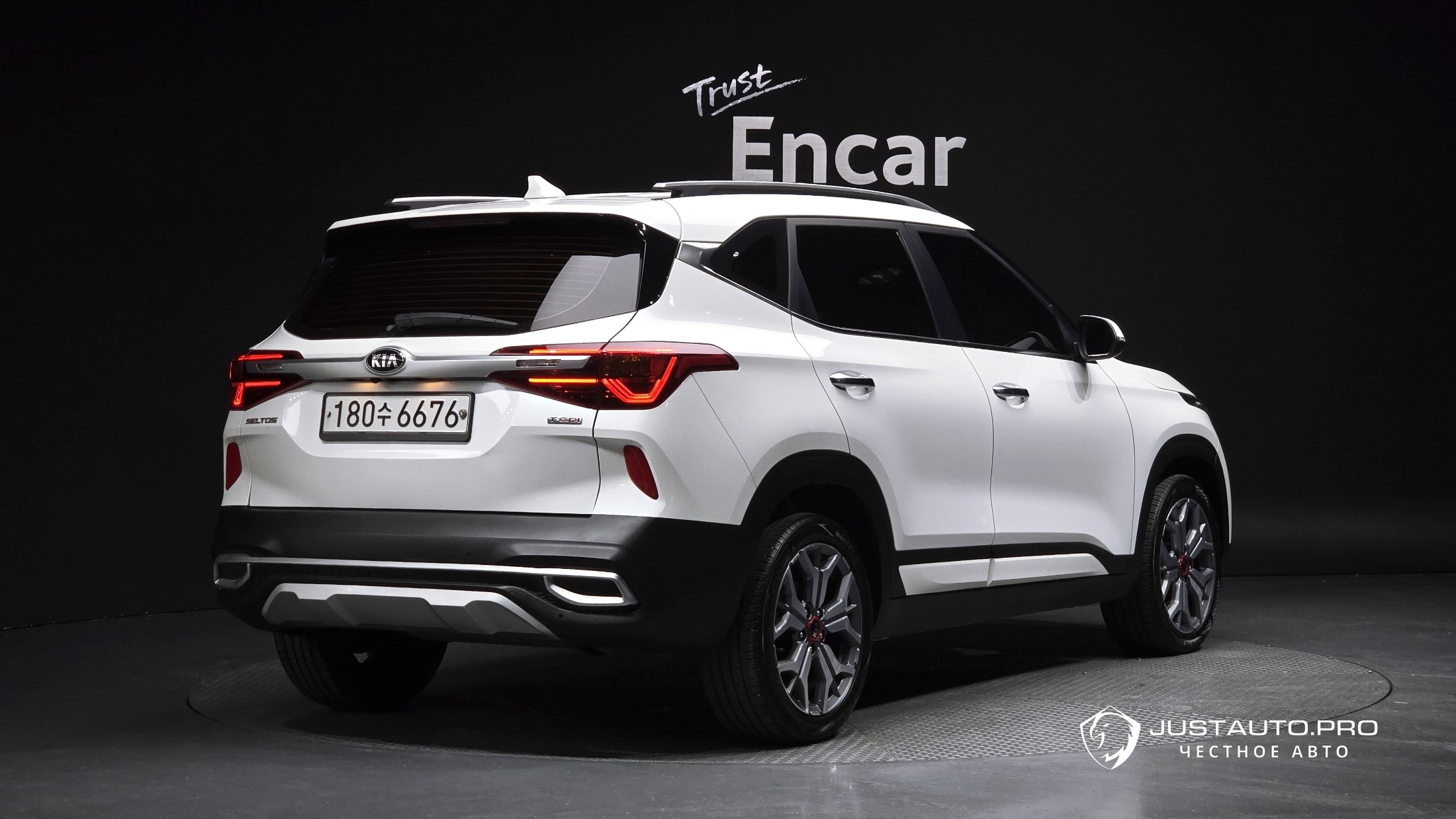Автомобиль Kia Seltos