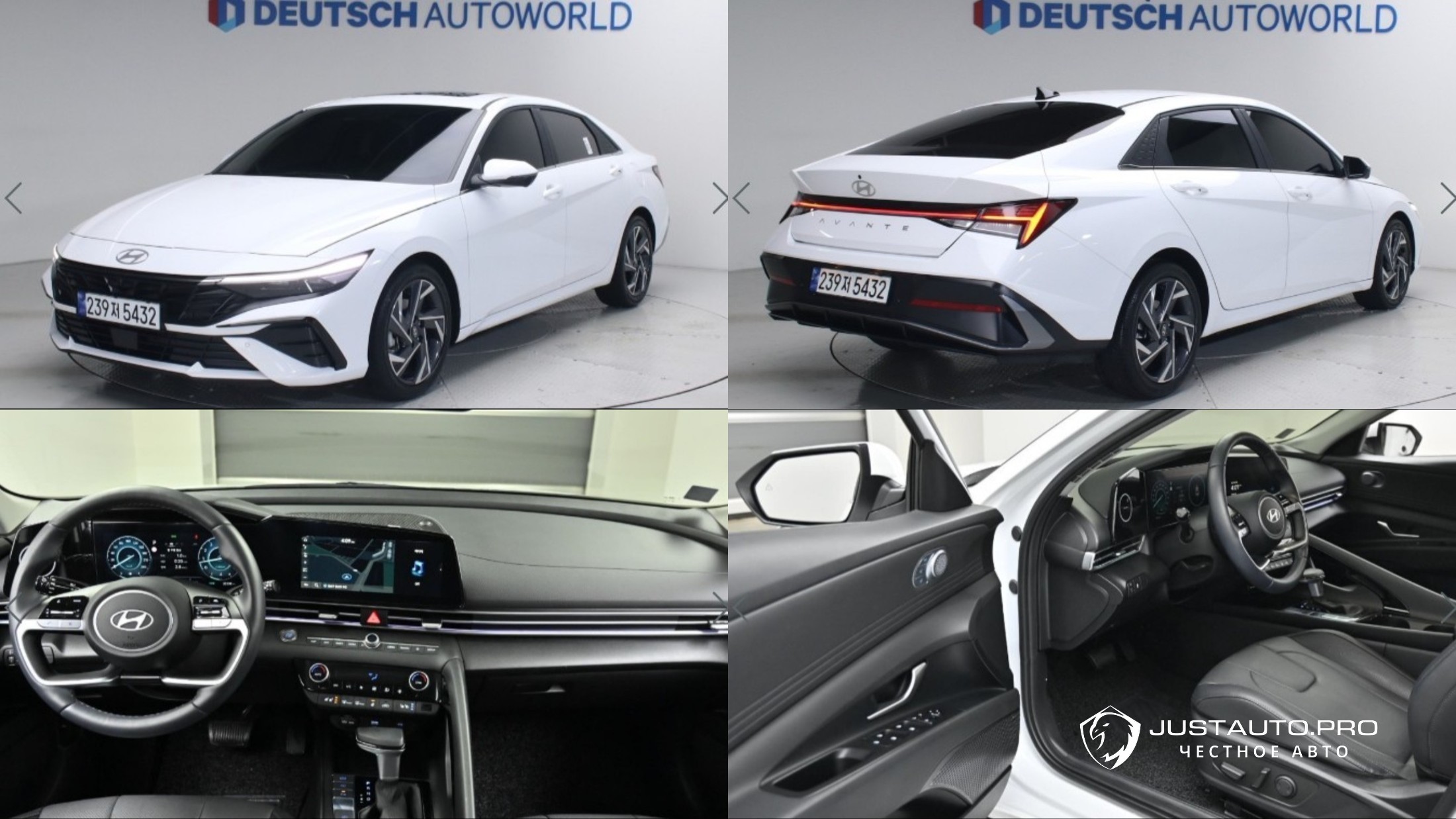 Автомобиль Hyundai AVANTE