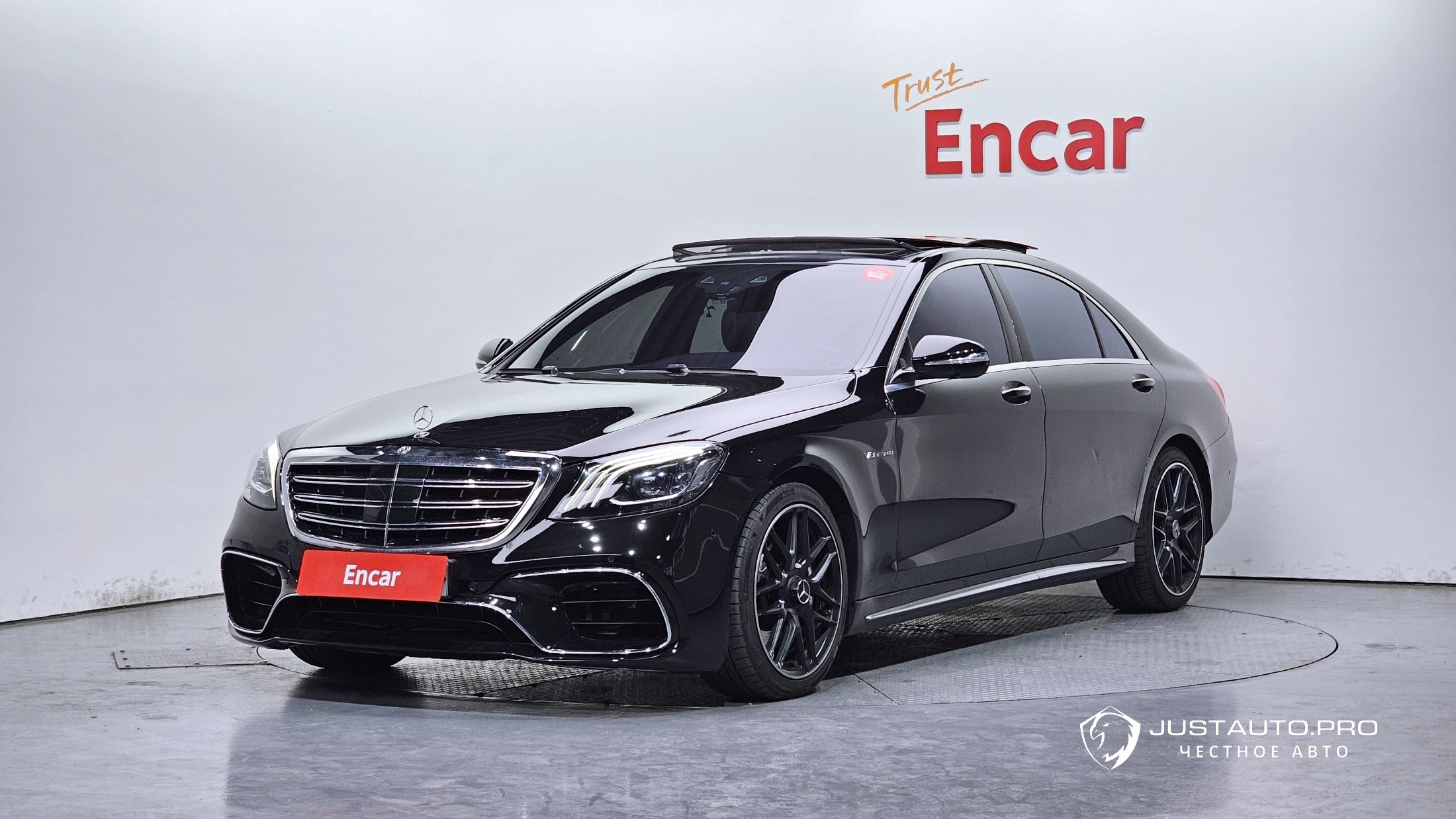 Автомобиль Mercedes-Benz S-Class