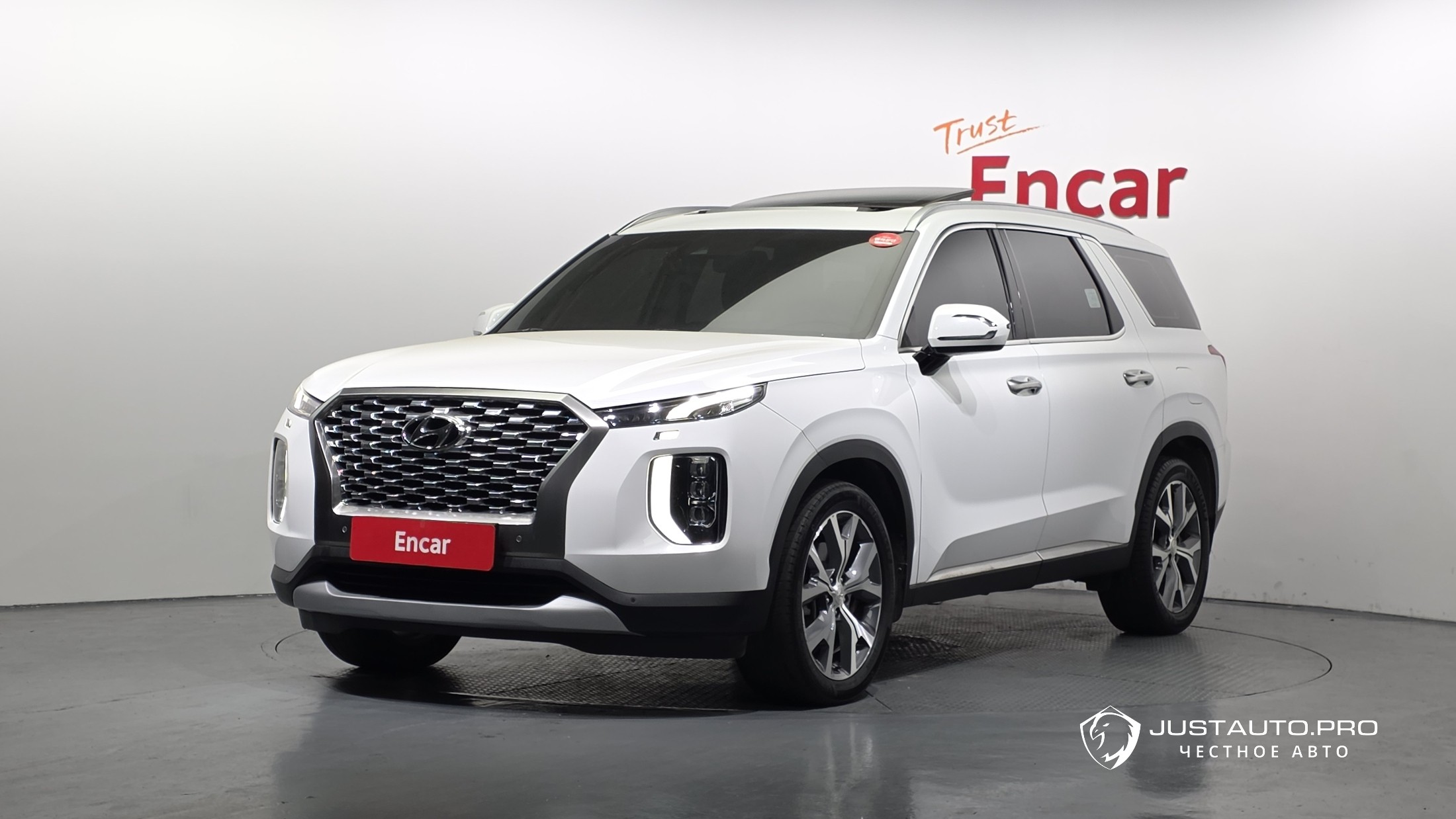 Автомобиль Hyundai Palisade
