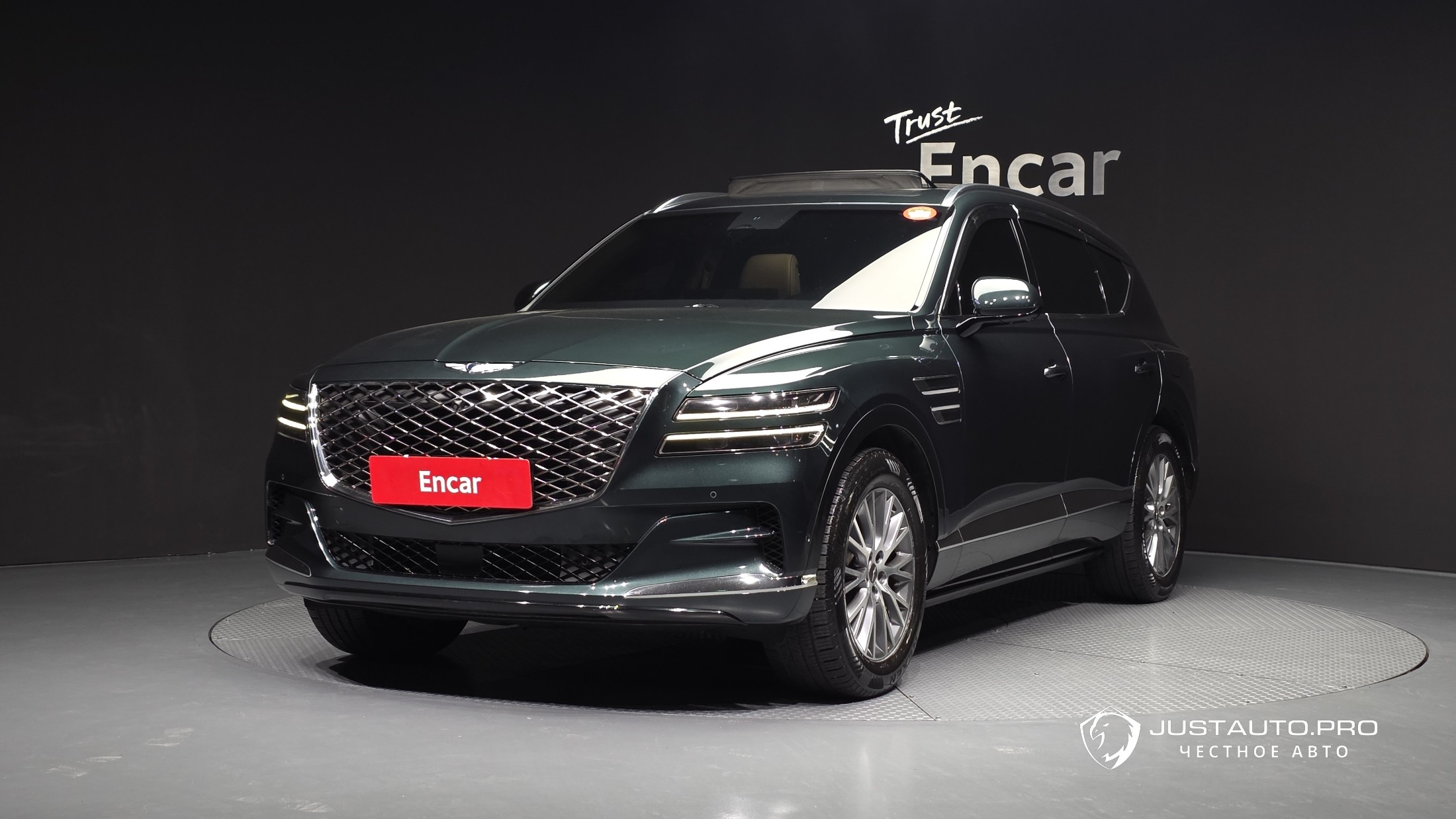 Автомобиль Genesis GV80