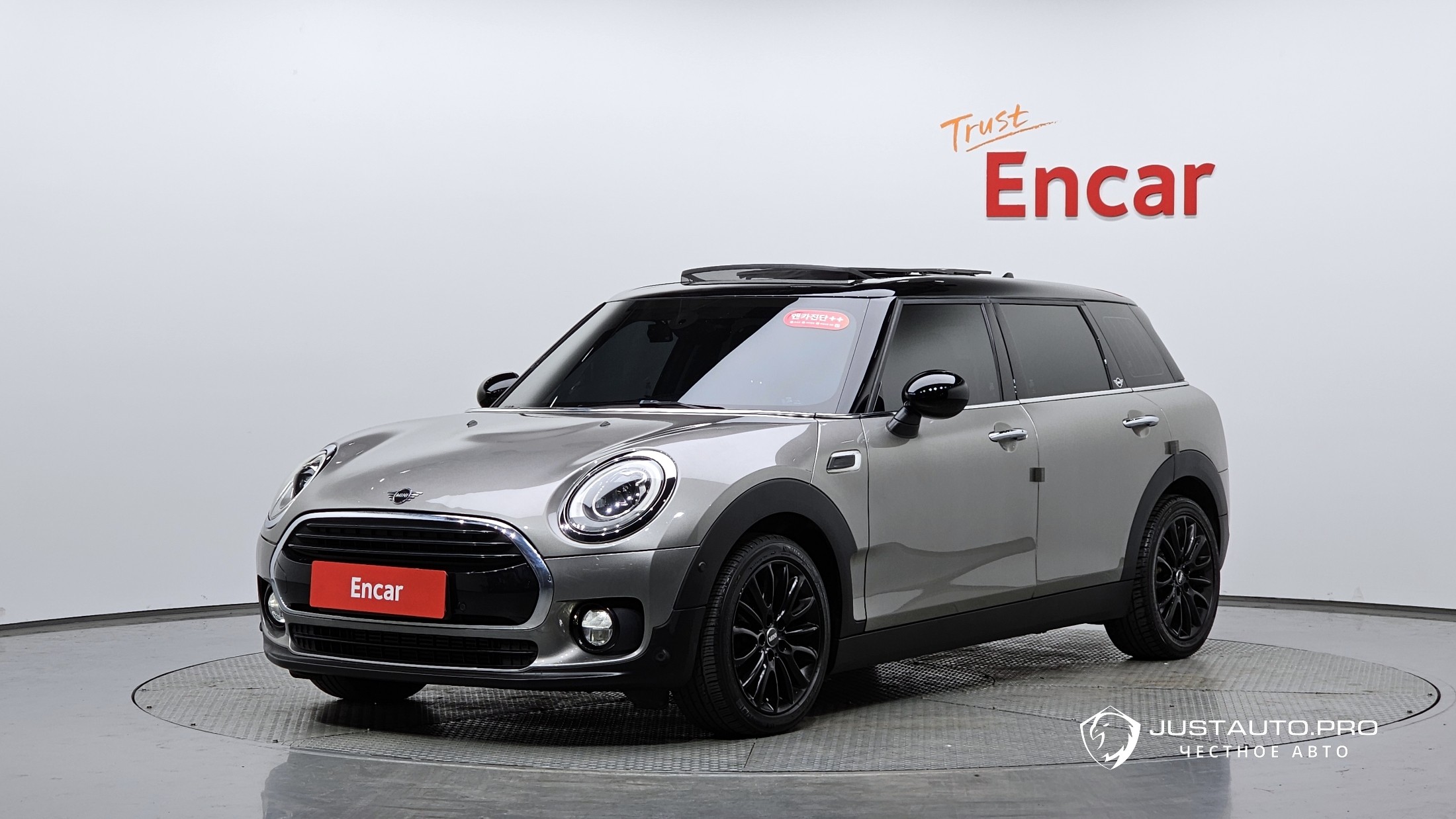 Автомобиль Mini Clubman