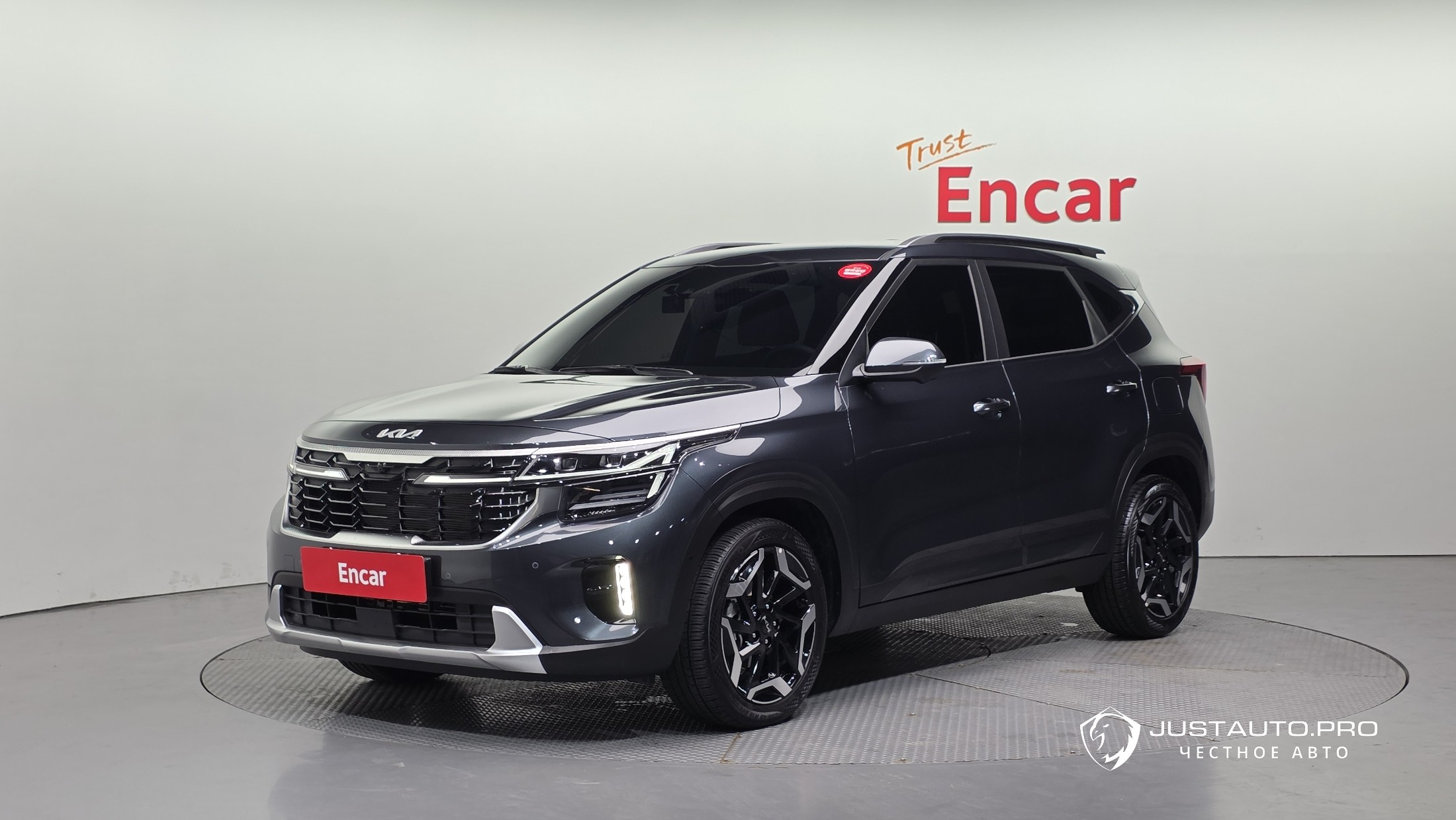Автомобиль Kia Seltos