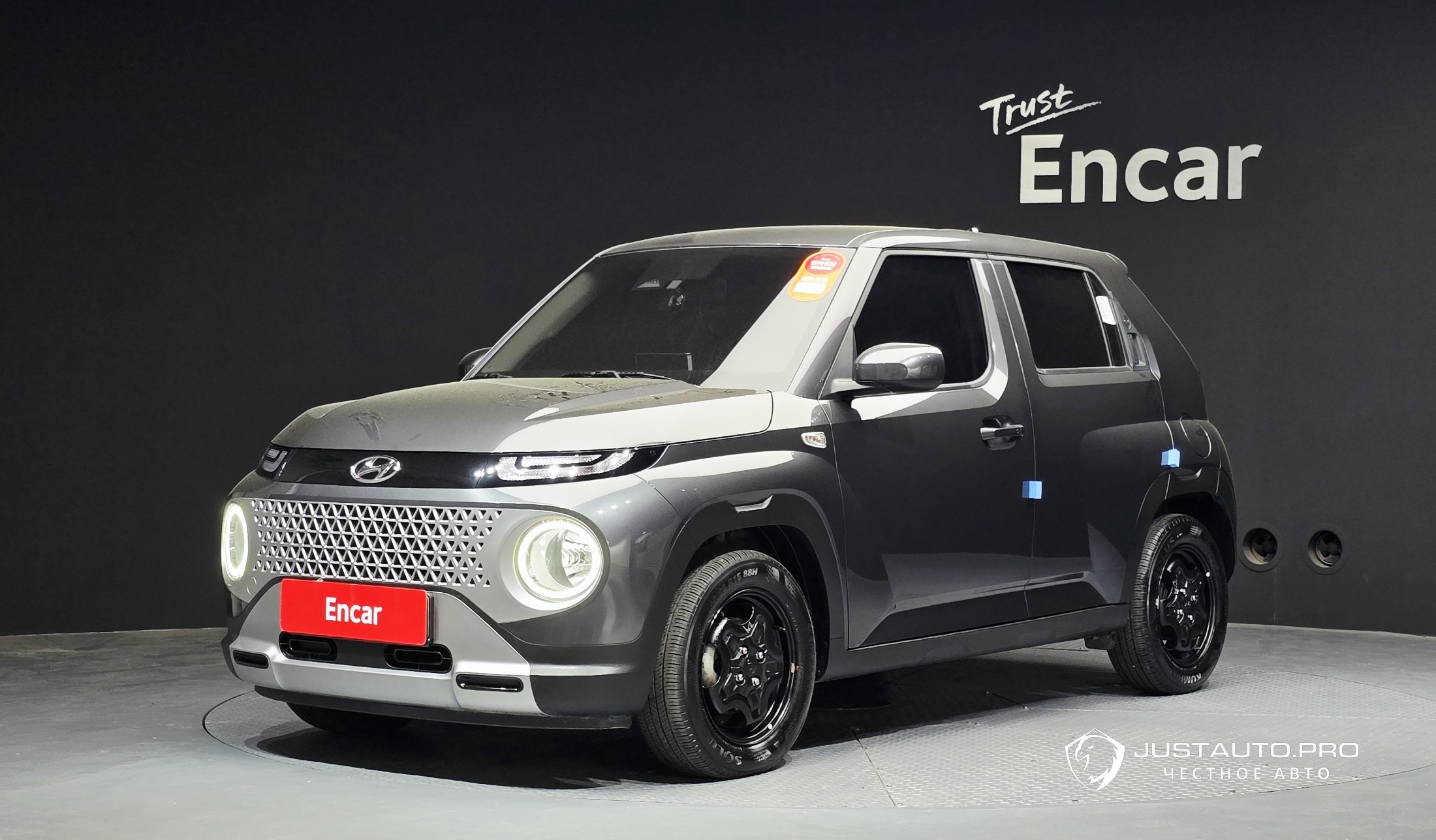 Автомобиль Hyundai Casper