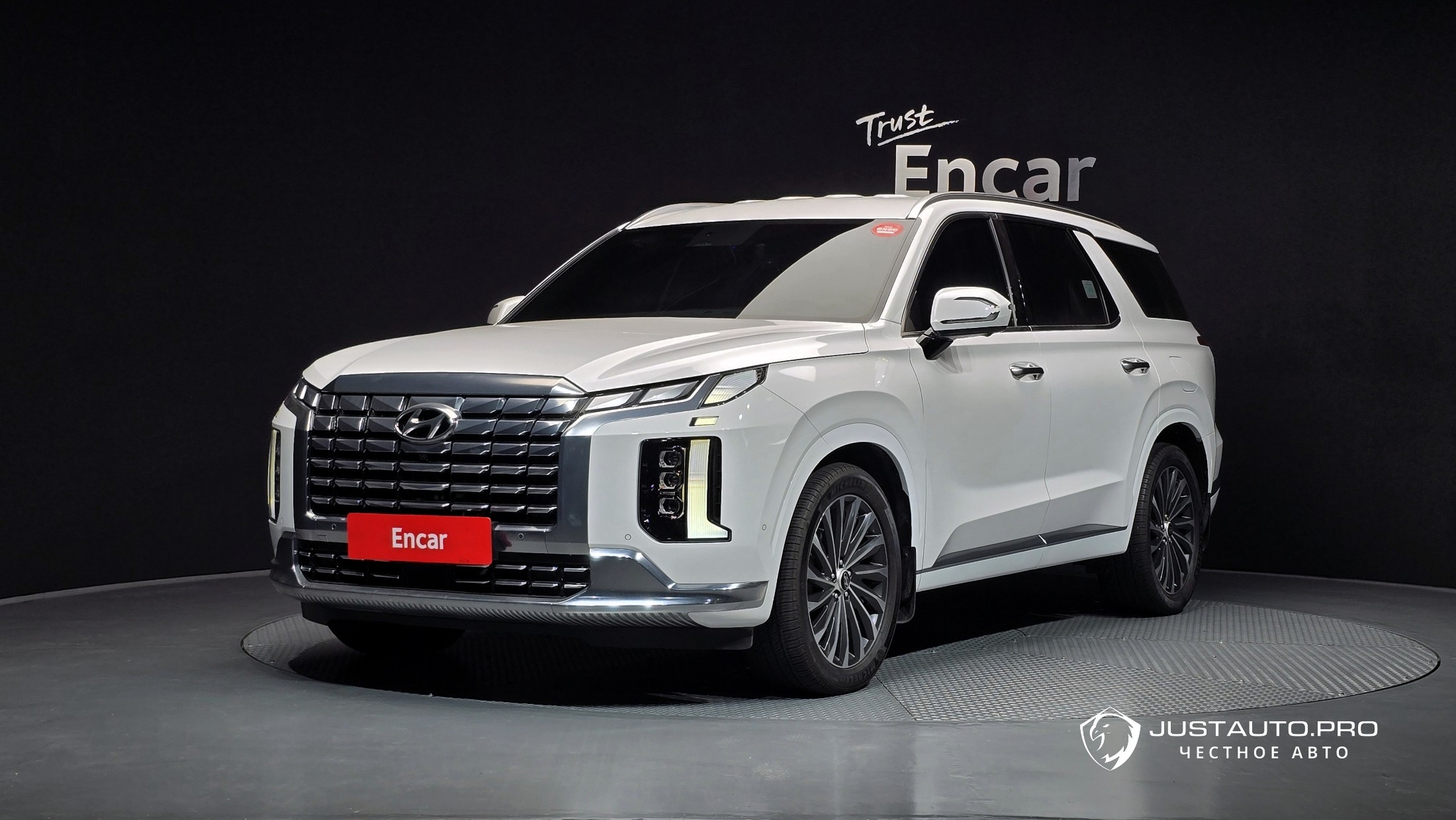 Автомобиль Hyundai Palisade