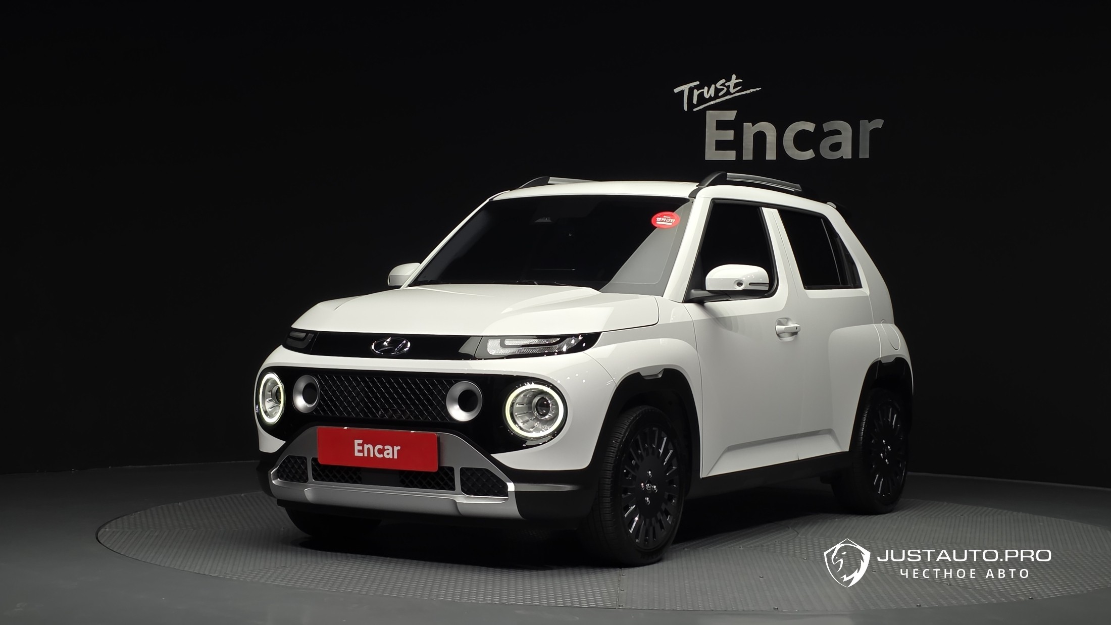 Автомобиль Hyundai Casper