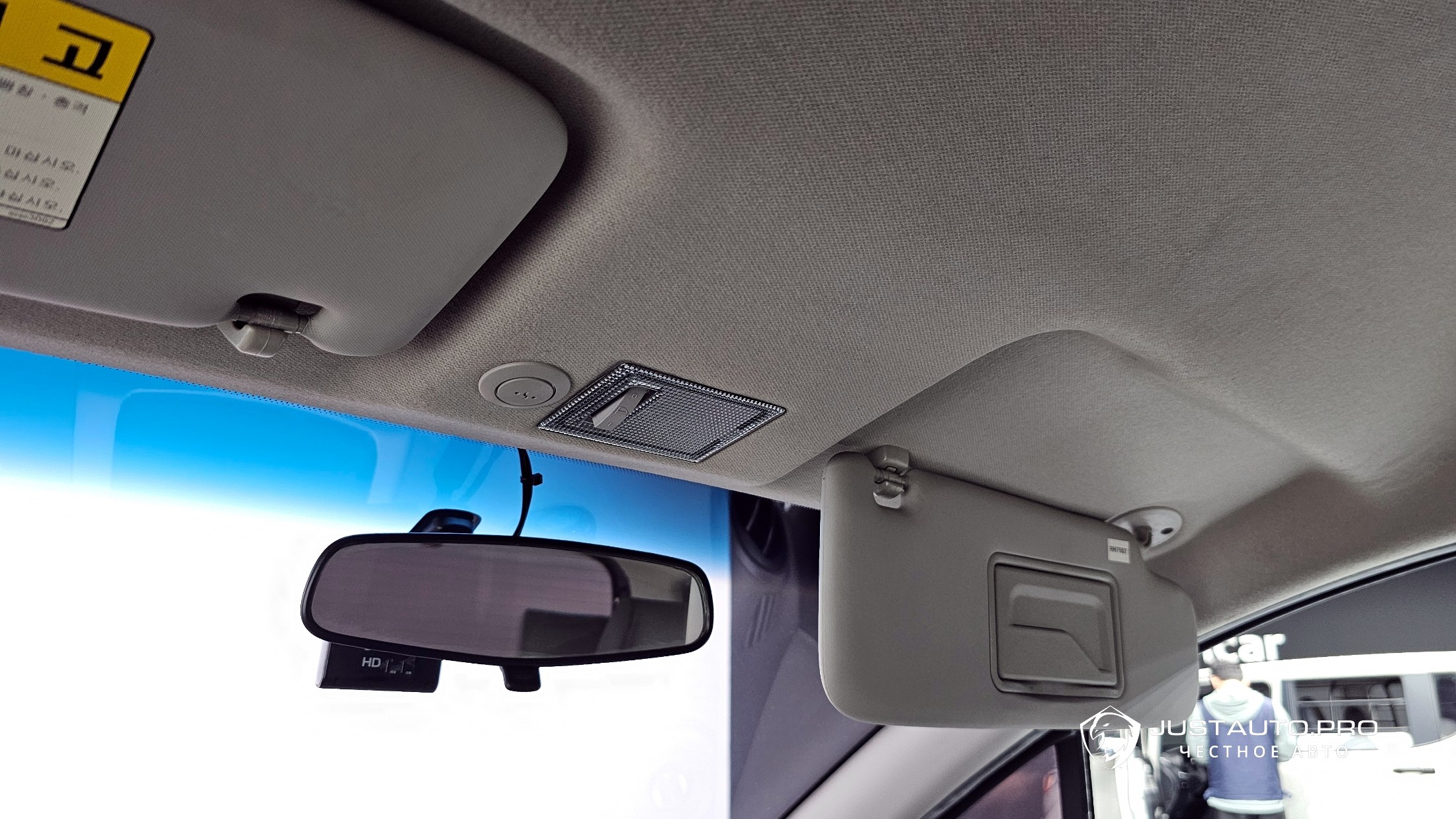 Фото 18