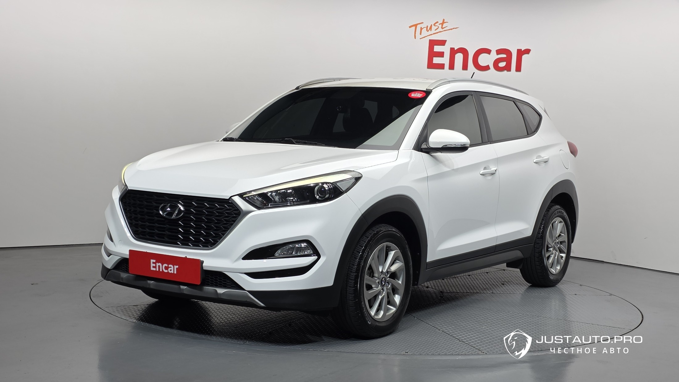 Автомобиль Hyundai Tucson