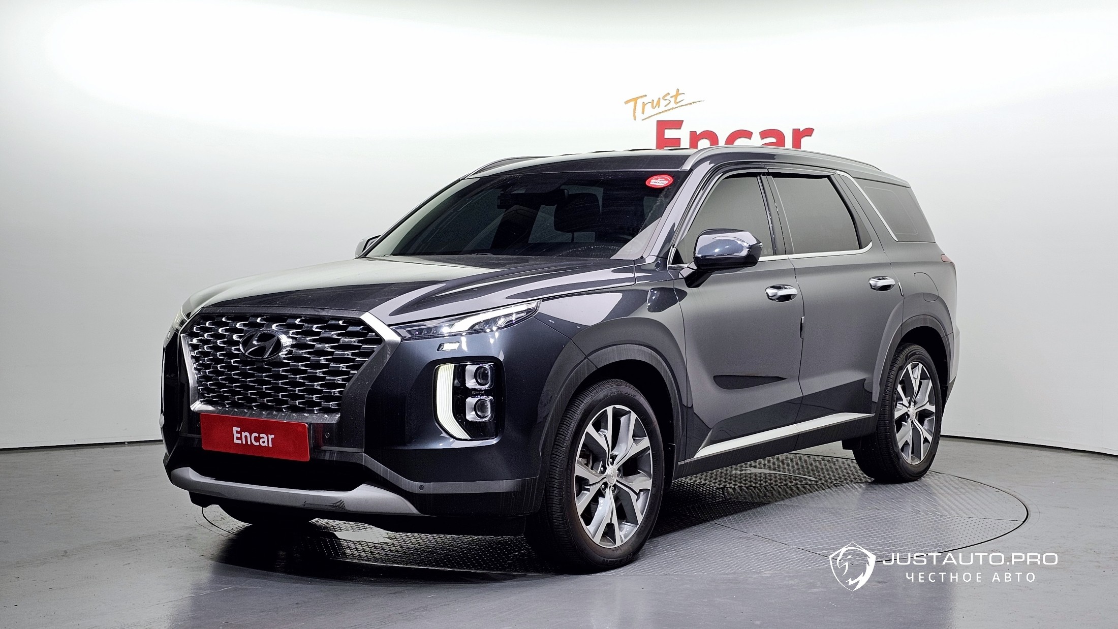 Автомобиль Hyundai Palisade