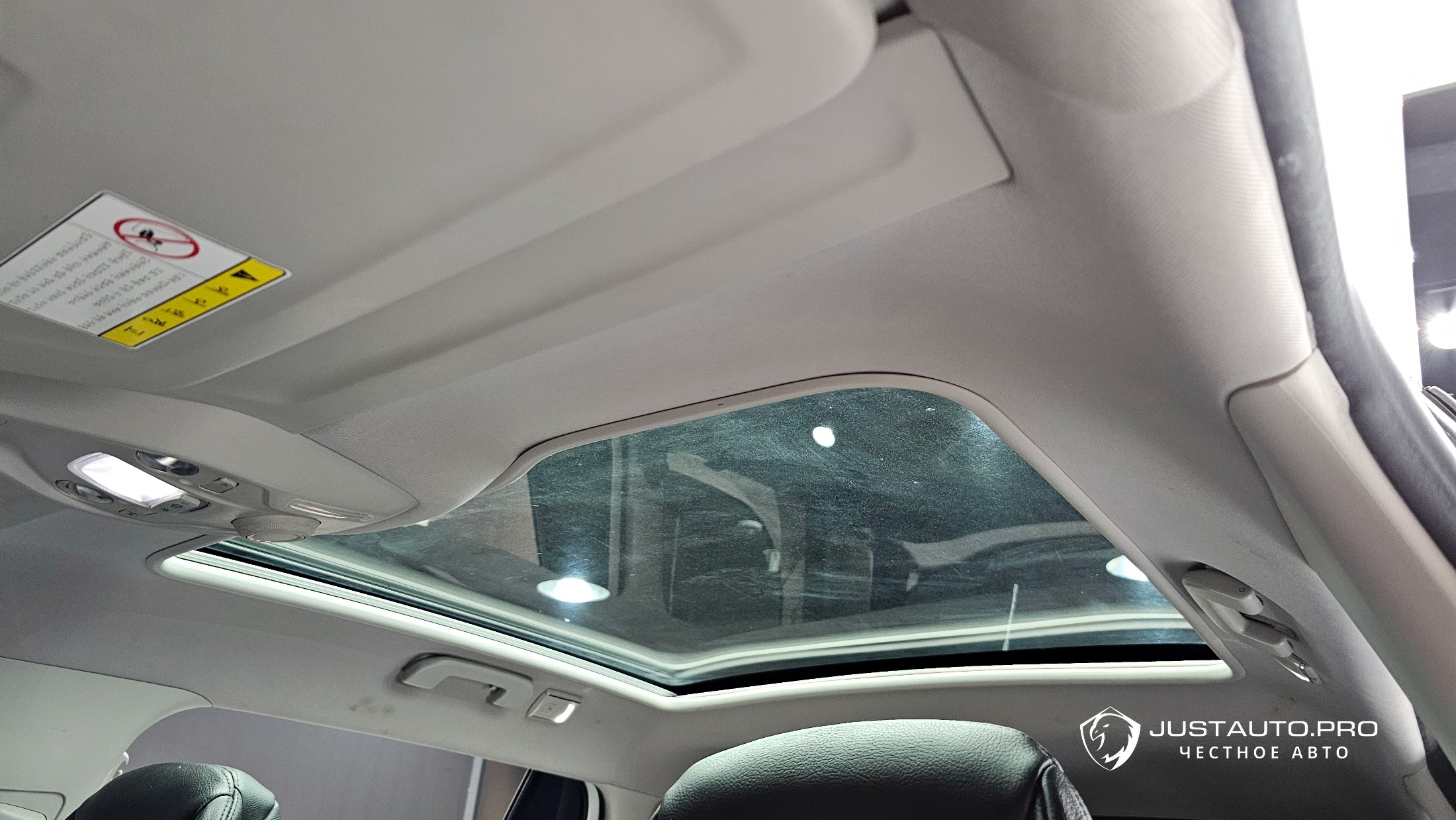 Фото 16