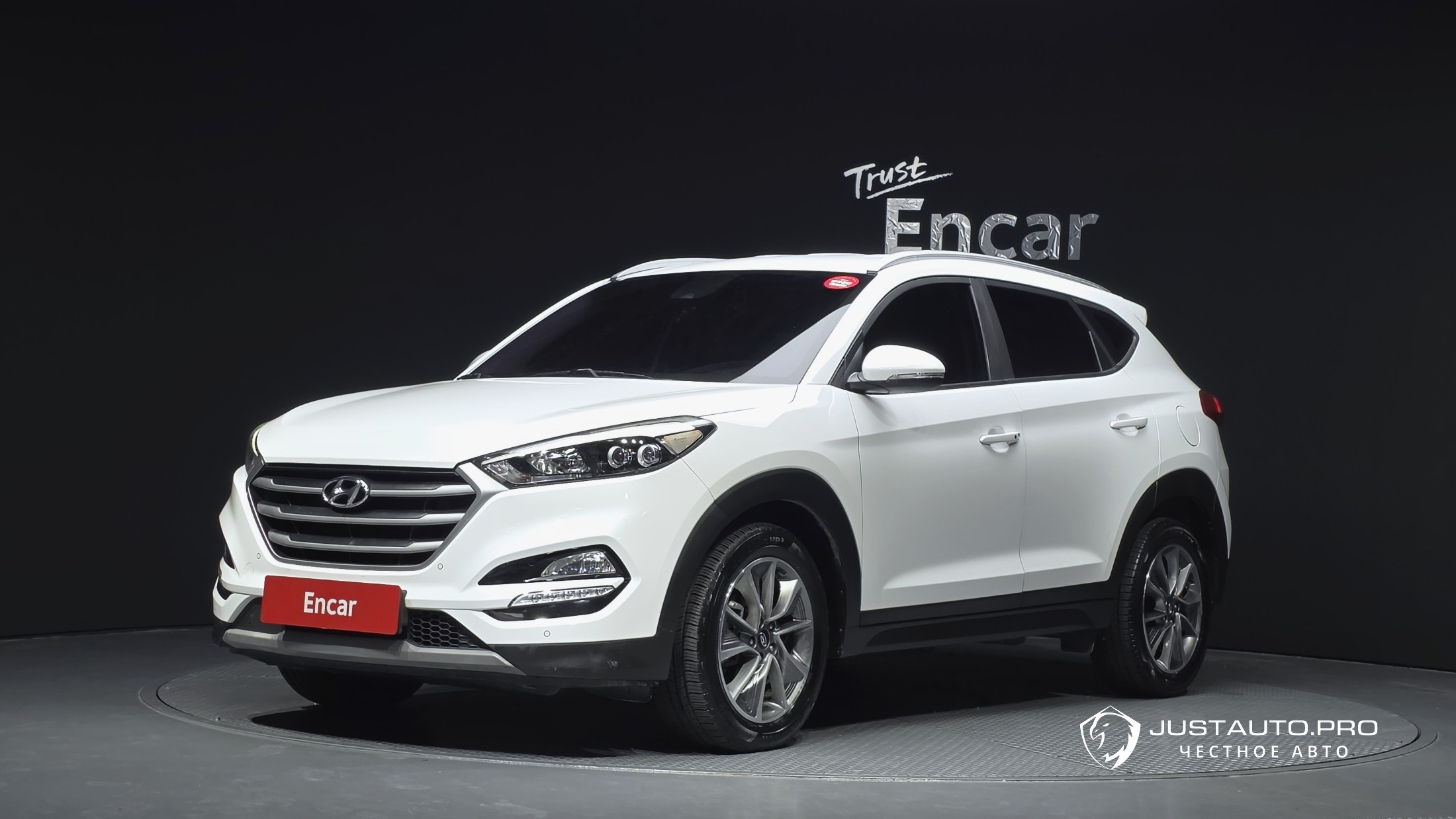 Автомобиль Hyundai Tucson