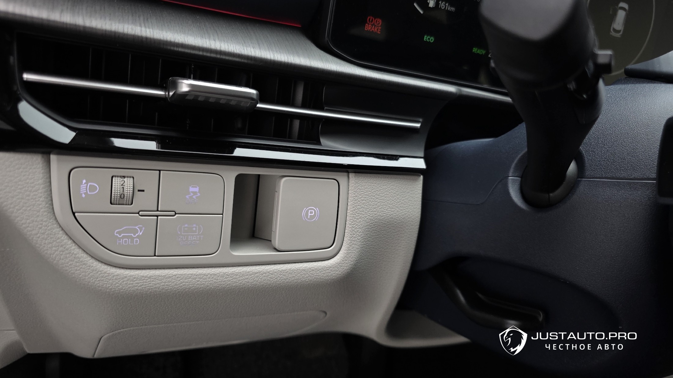 Фото 16