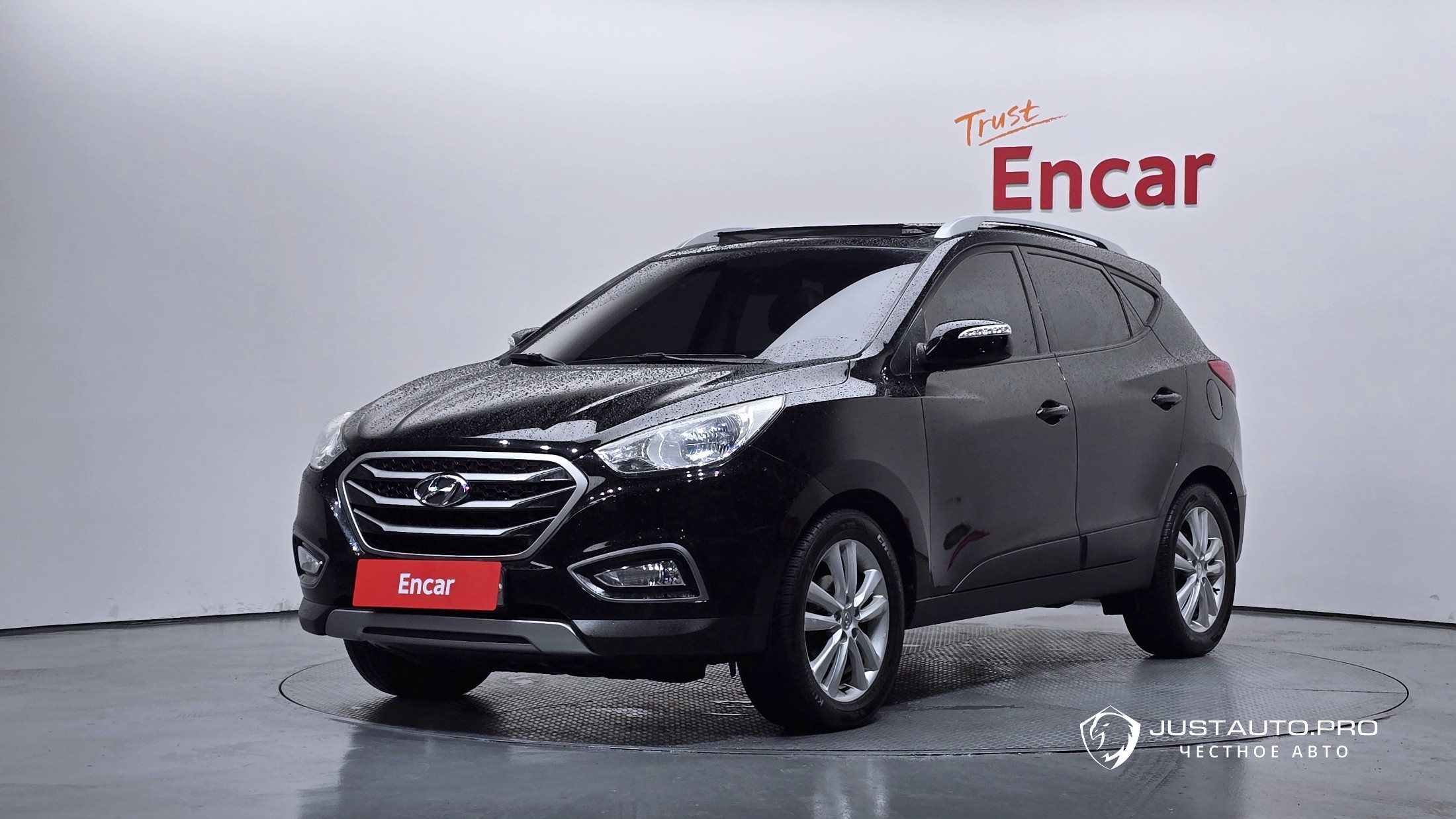 Автомобиль Hyundai Tucson
