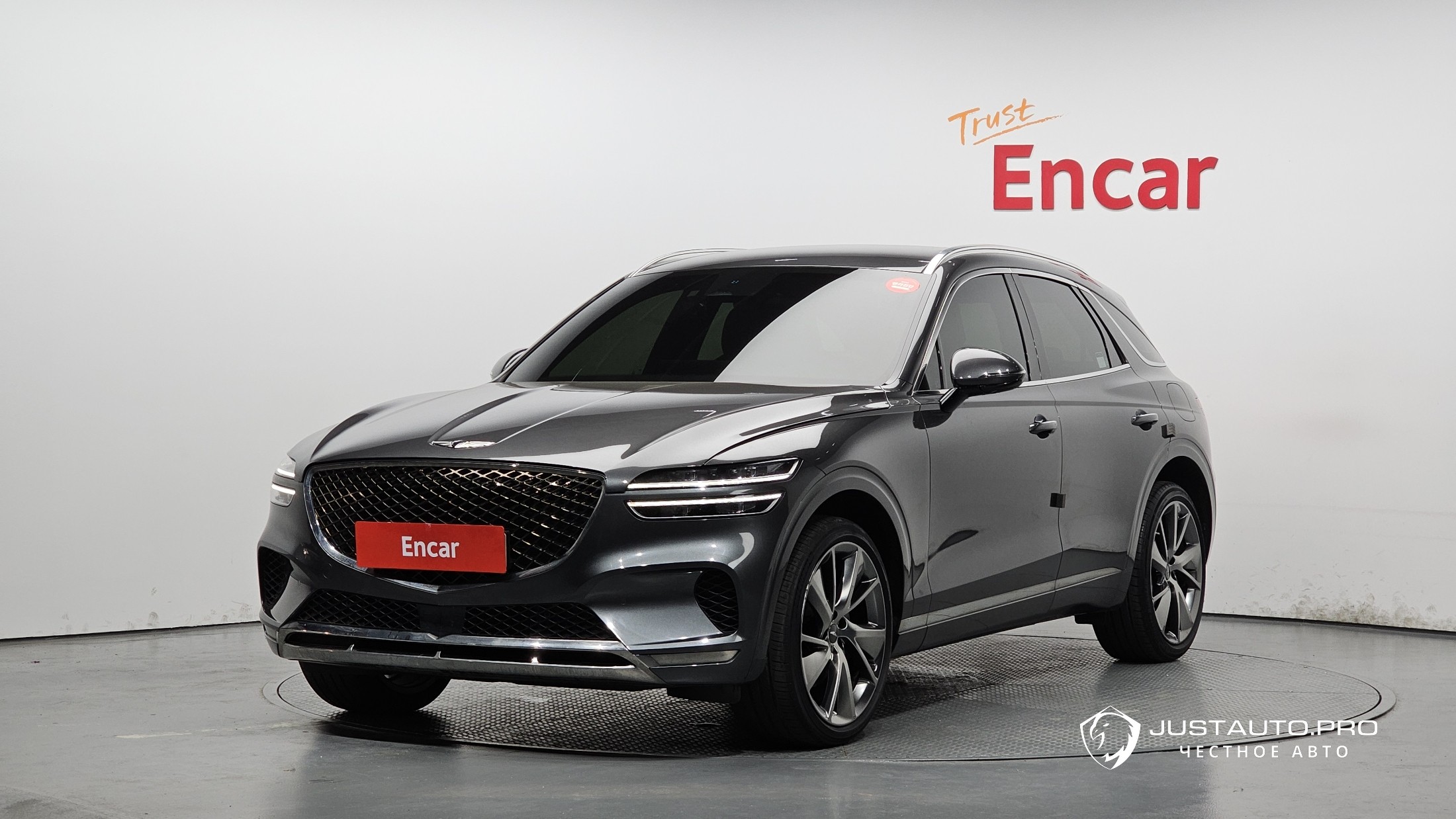 Автомобиль Genesis GV70