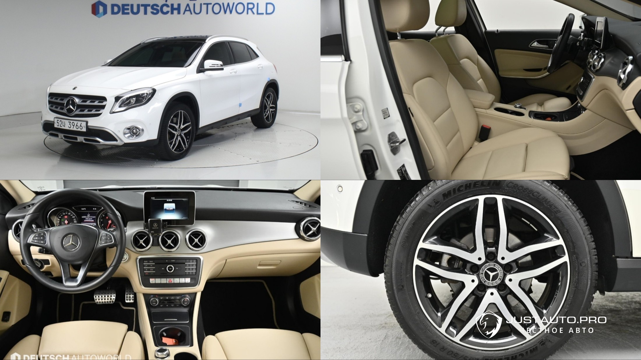 Автомобиль Mercedes-Benz GLA-Class