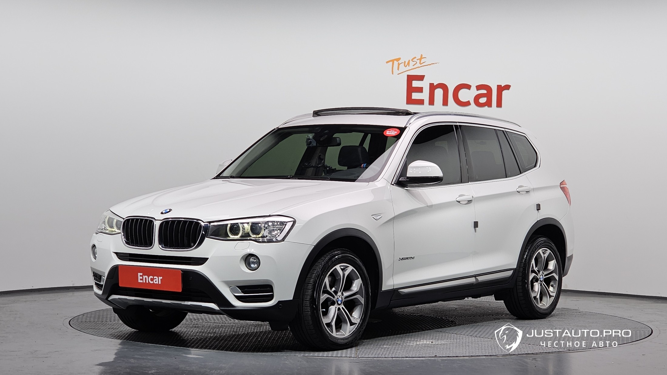 Автомобиль BMW X3