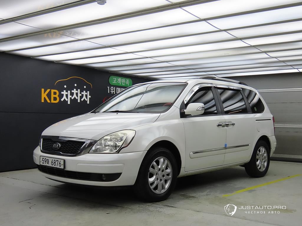 Автомобиль Kia Canival