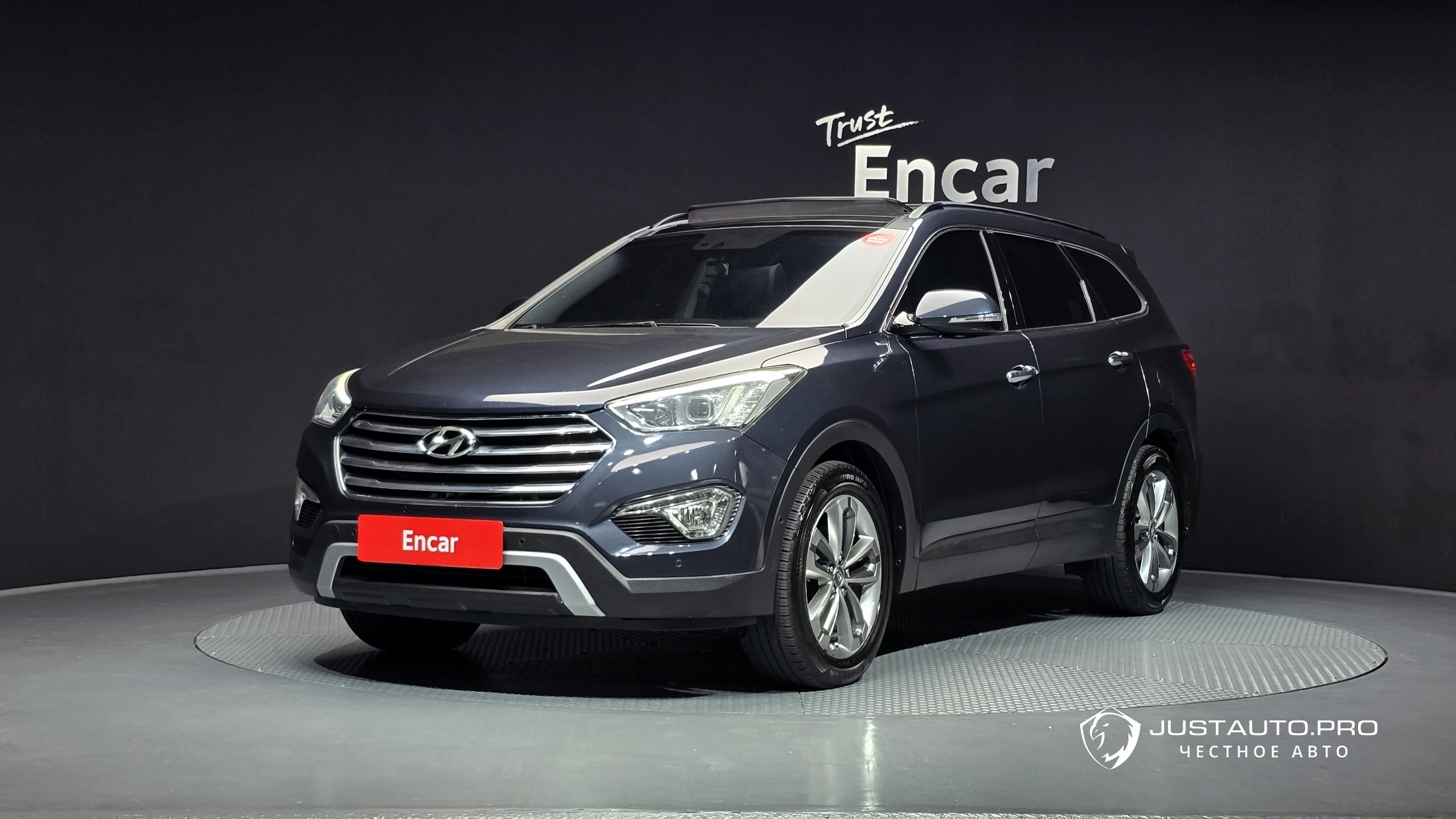 Автомобиль Hyundai Maxcruz