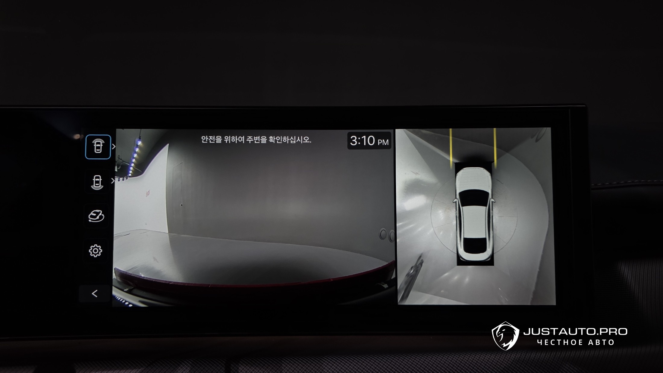 Фото 14