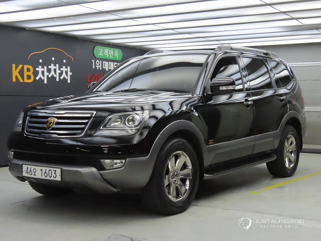 Автомобиль Kia Mohave