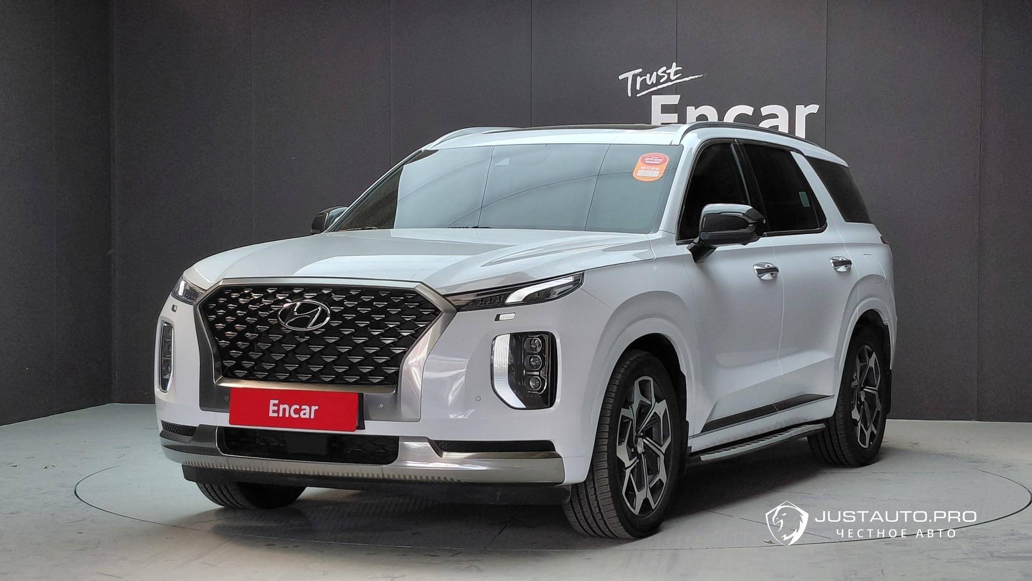 Автомобиль Hyundai Palisade