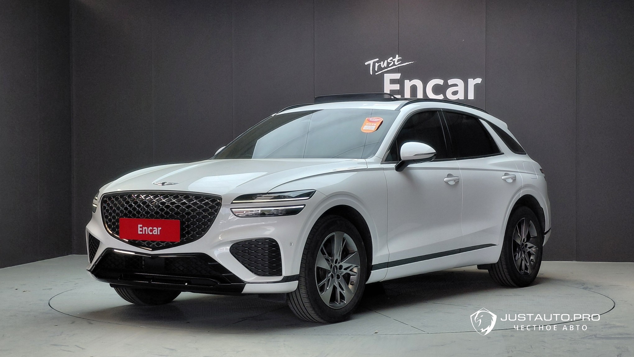 Автомобиль Genesis GV70