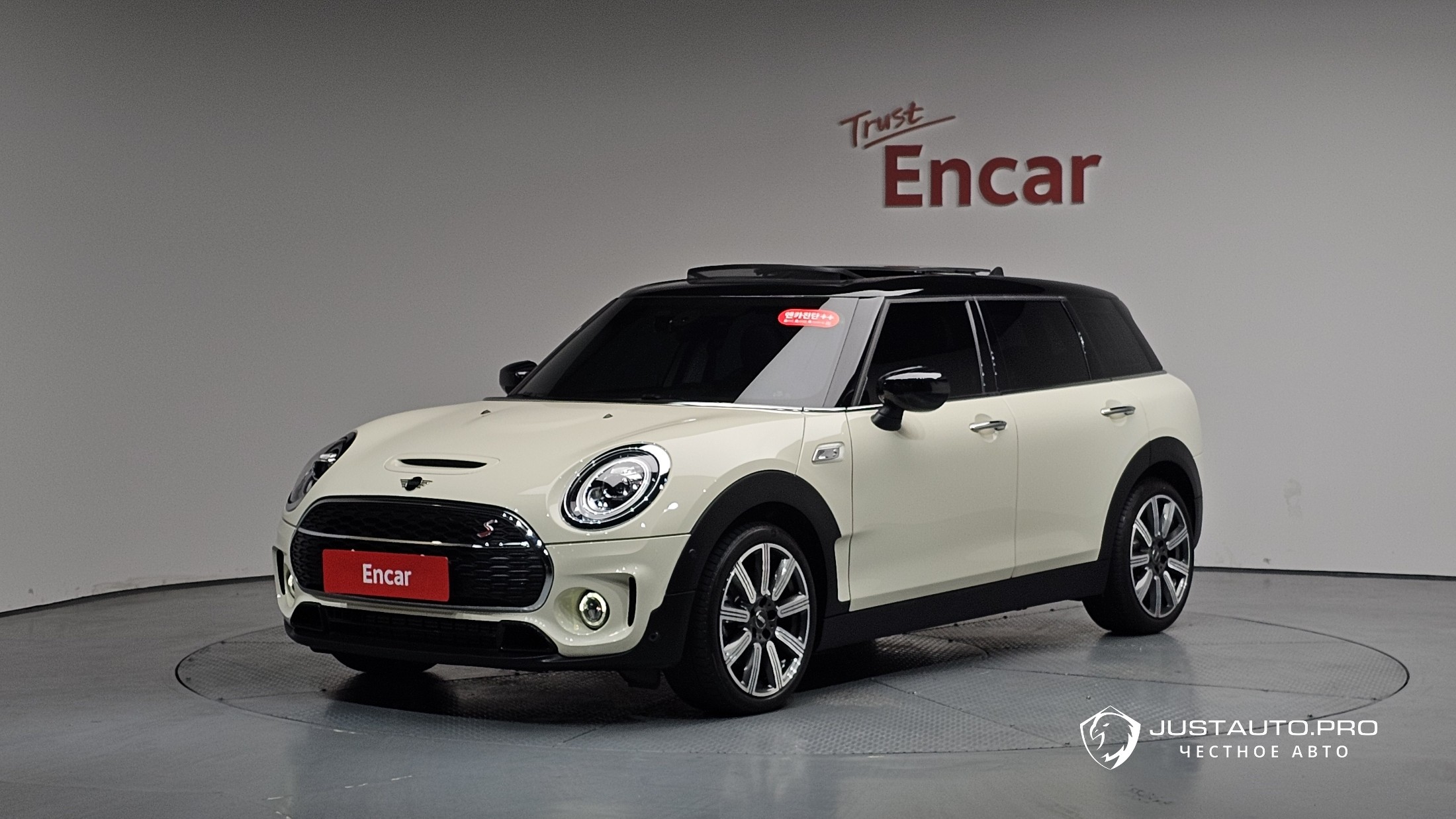 Автомобиль Mini Clubman