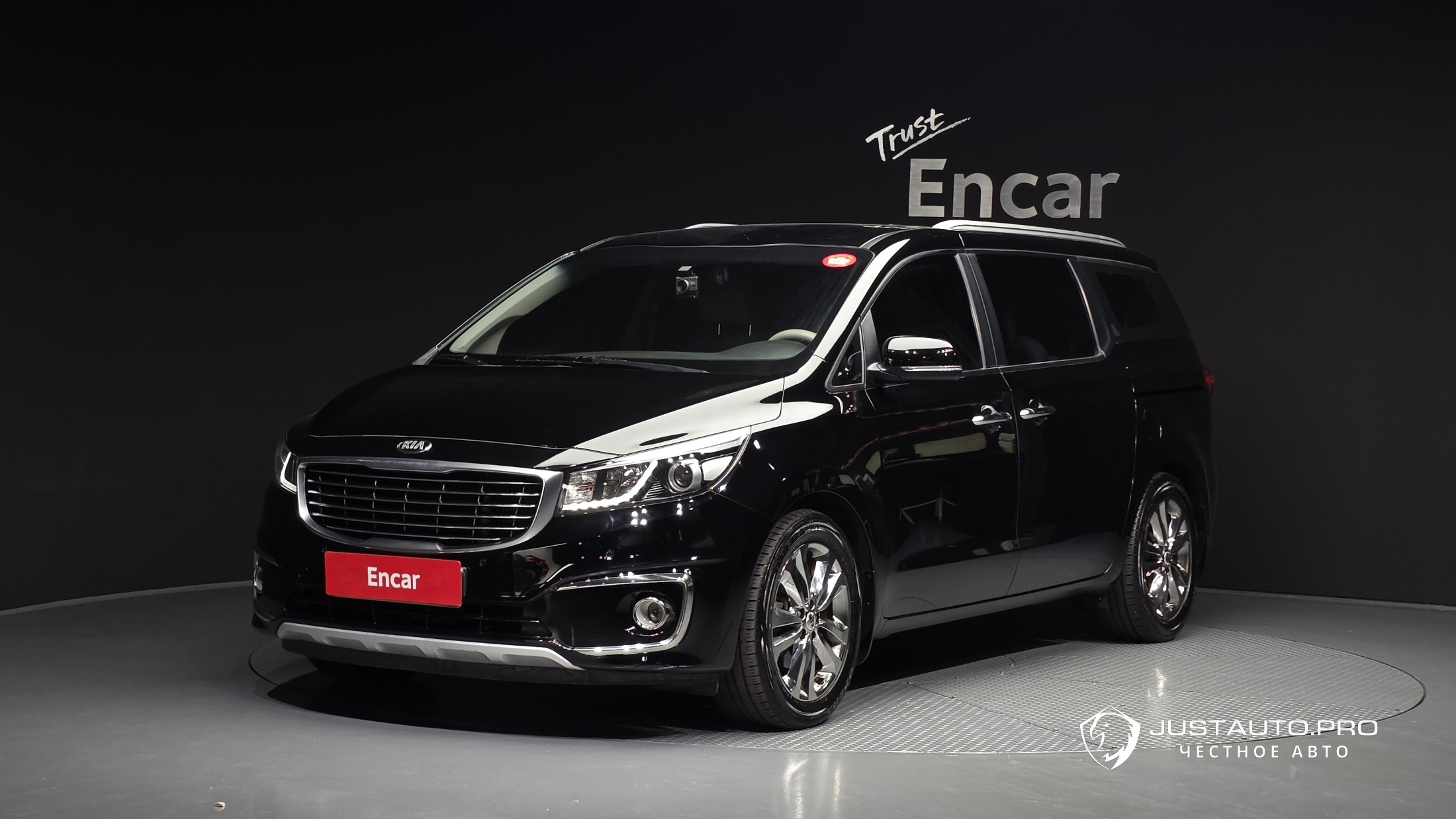 Автомобиль Kia Canival