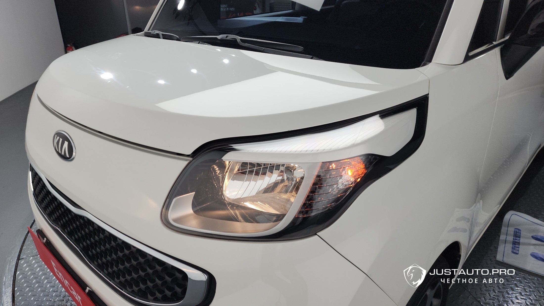 Фото 23