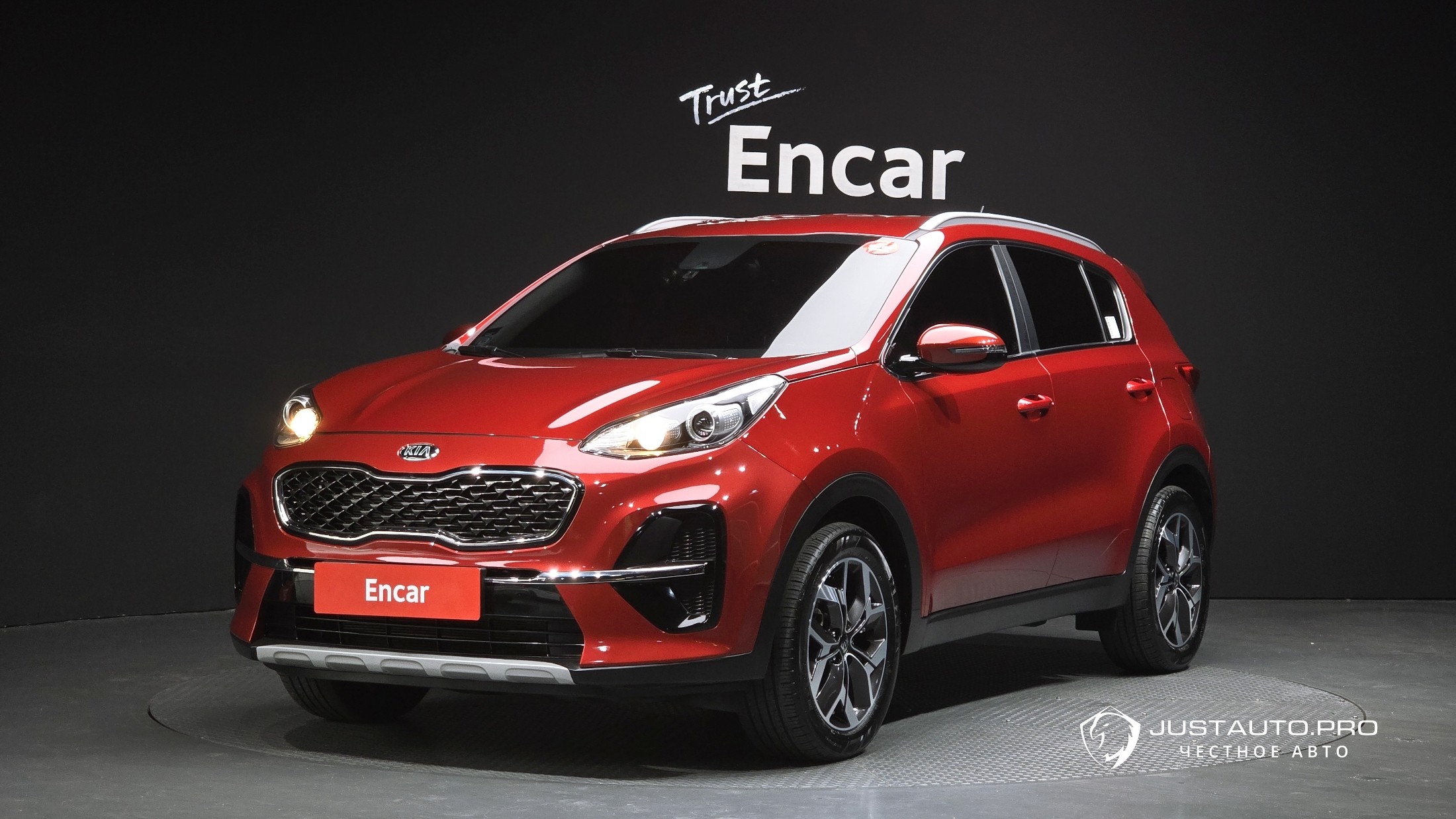 Автомобиль Kia Sportage