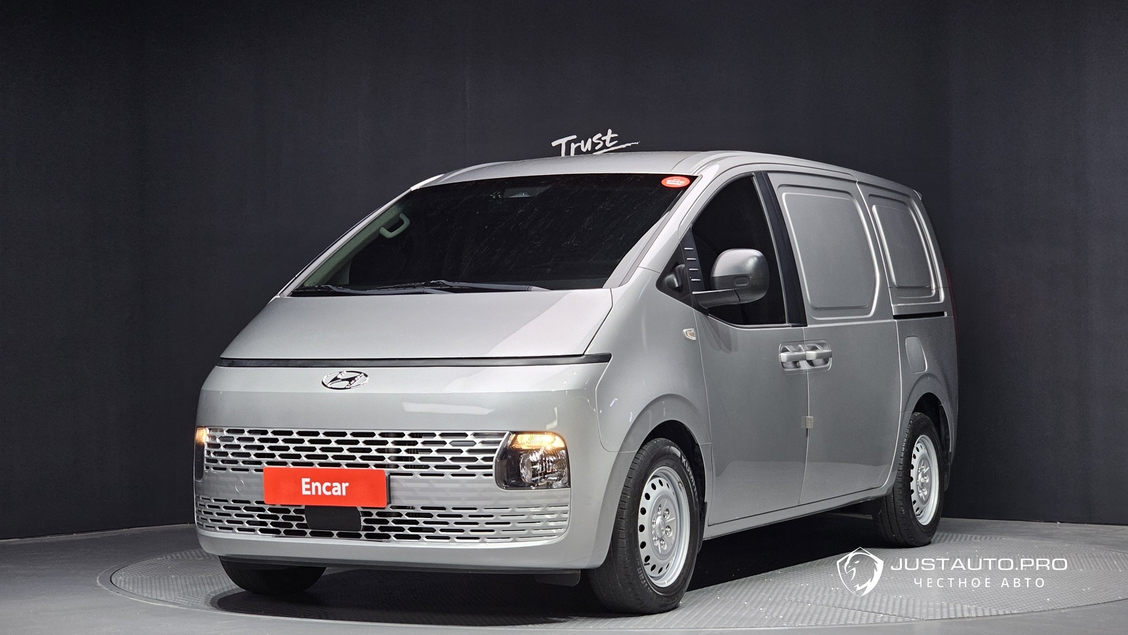 Автомобиль Hyundai Staria