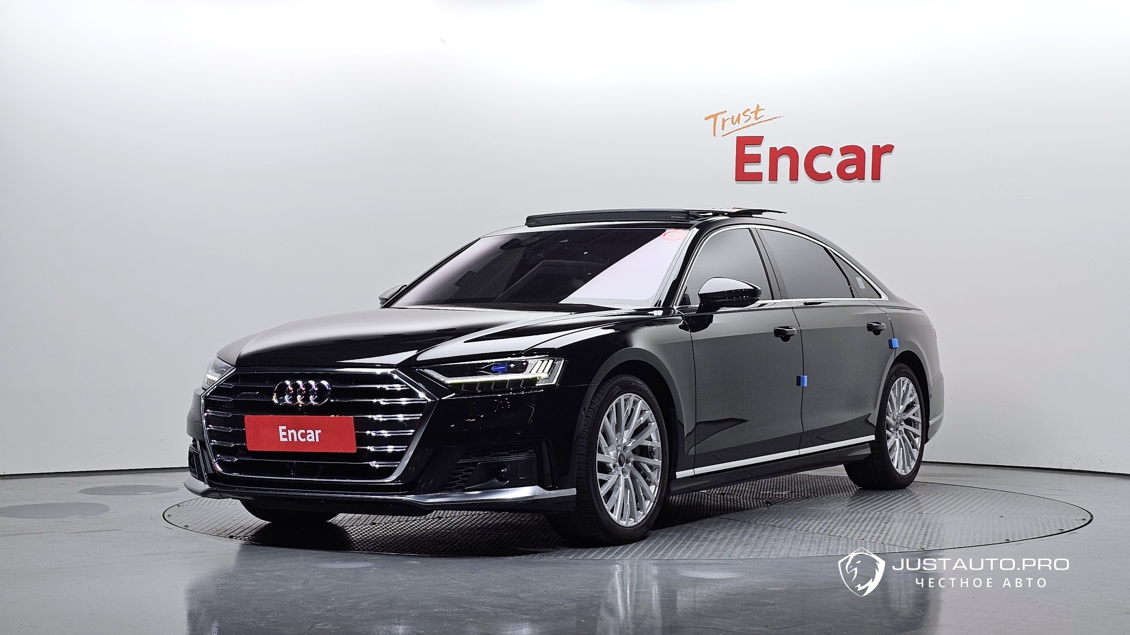 Автомобиль Audi A8