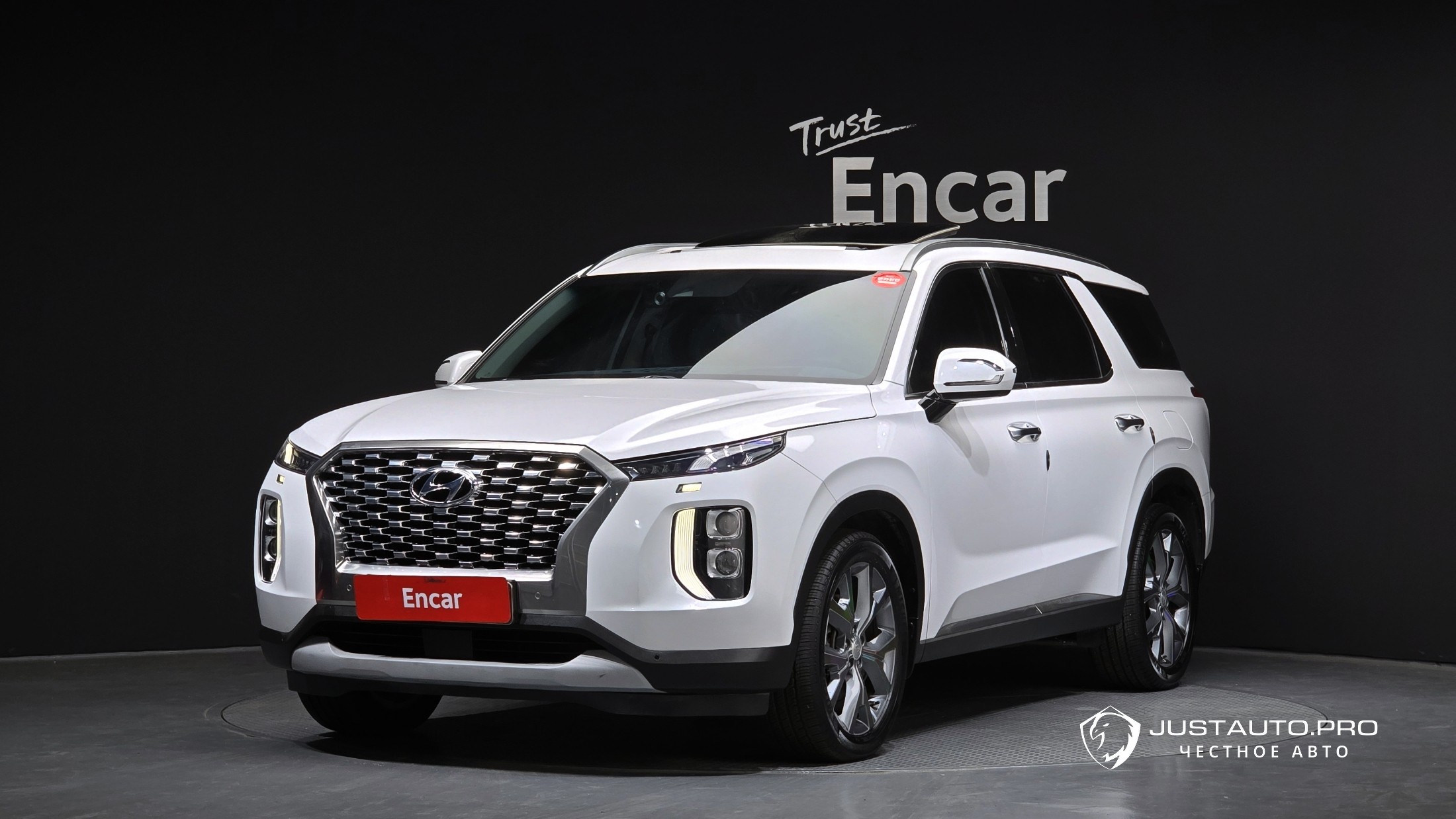 Автомобиль Hyundai Palisade