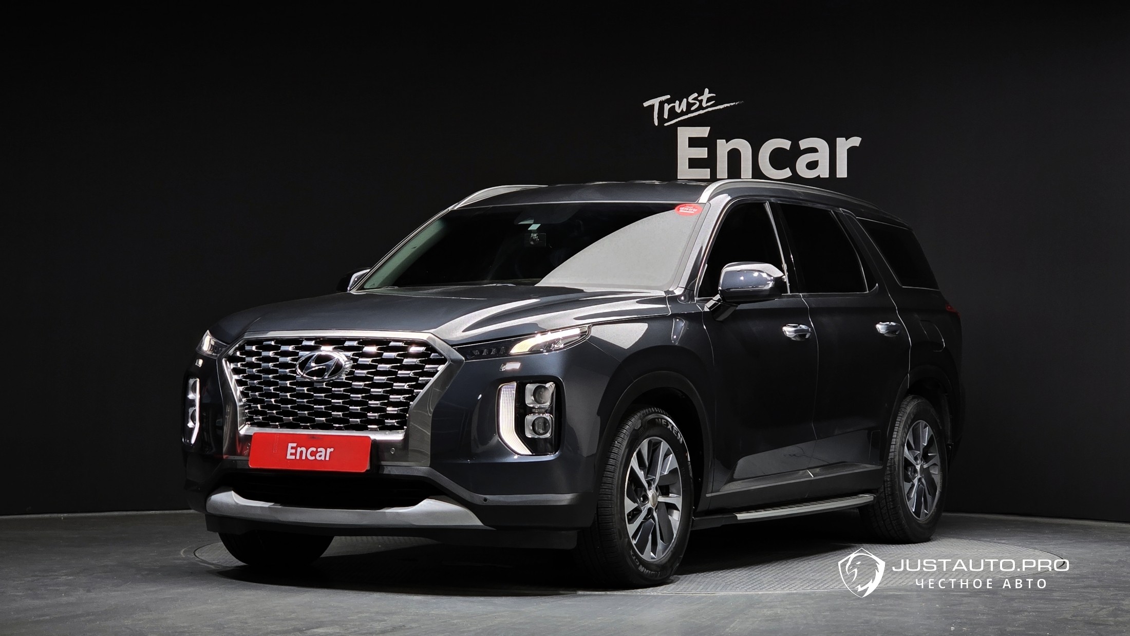 Автомобиль Hyundai Palisade