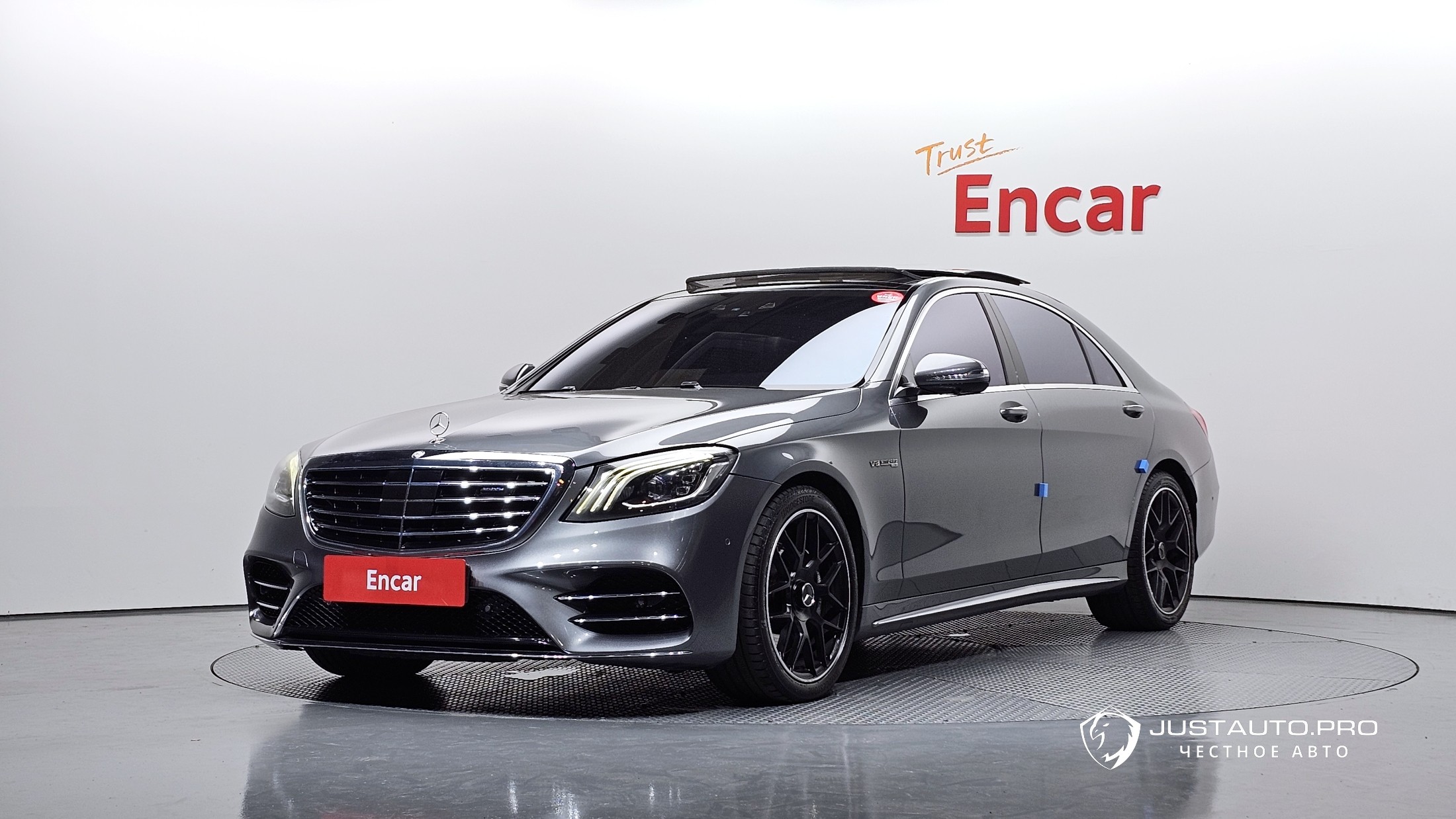 Автомобиль Mercedes-Benz S-Class