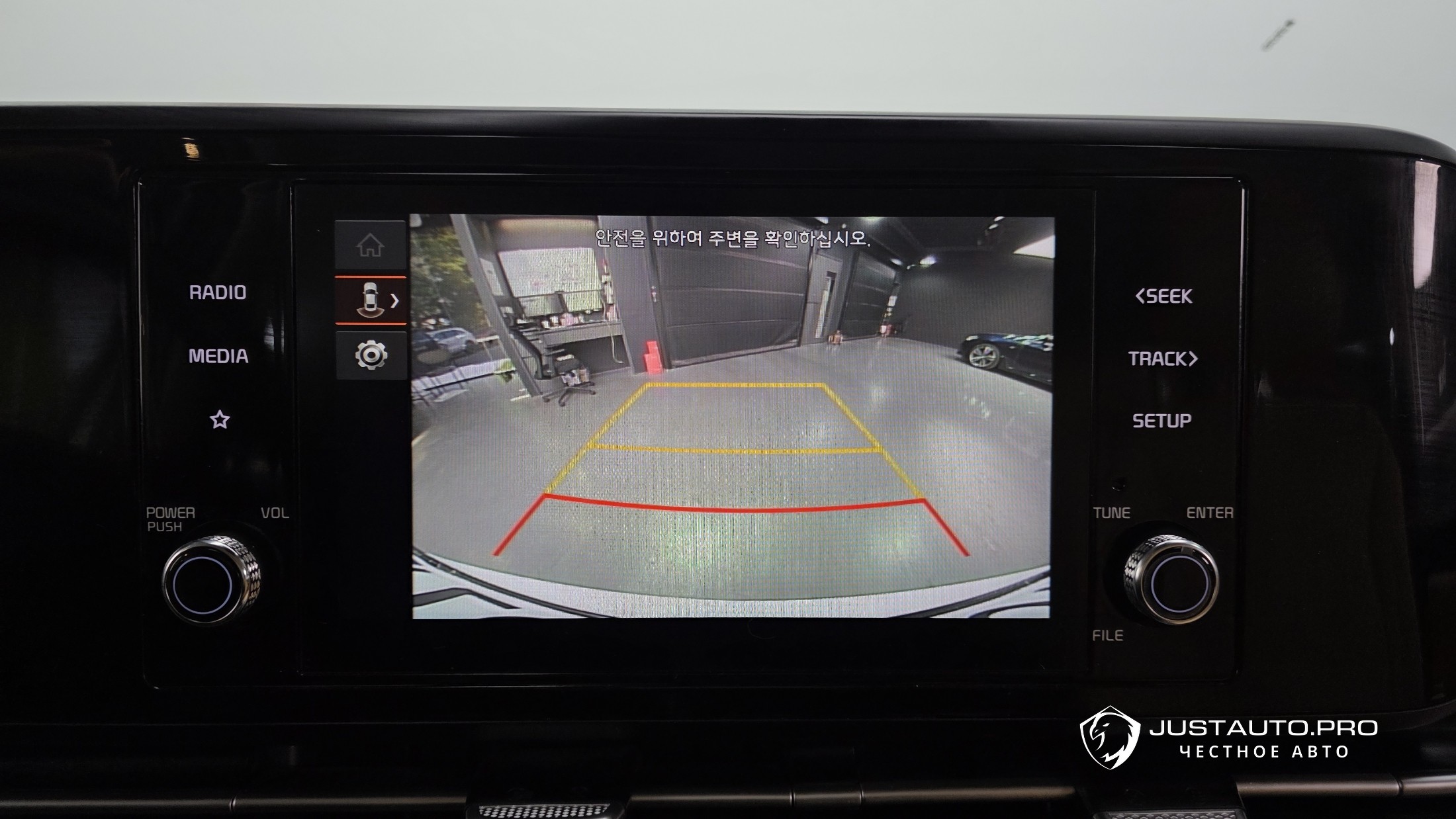 Фото 15