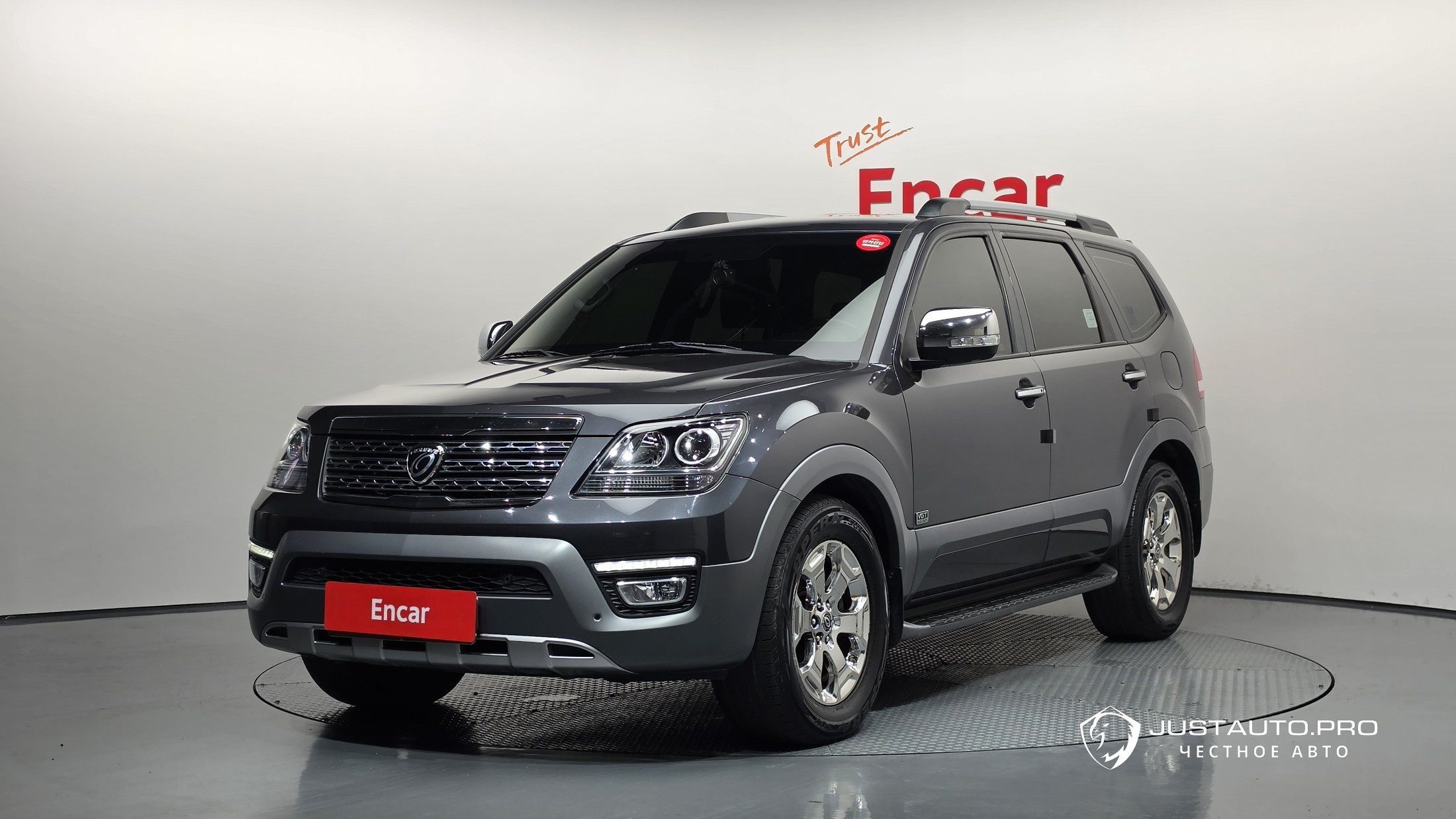 Автомобиль Kia Mohave