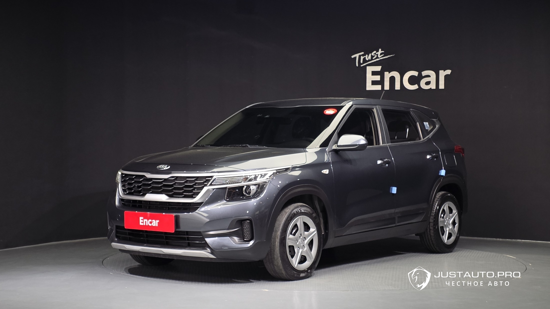 Автомобиль Kia Seltos