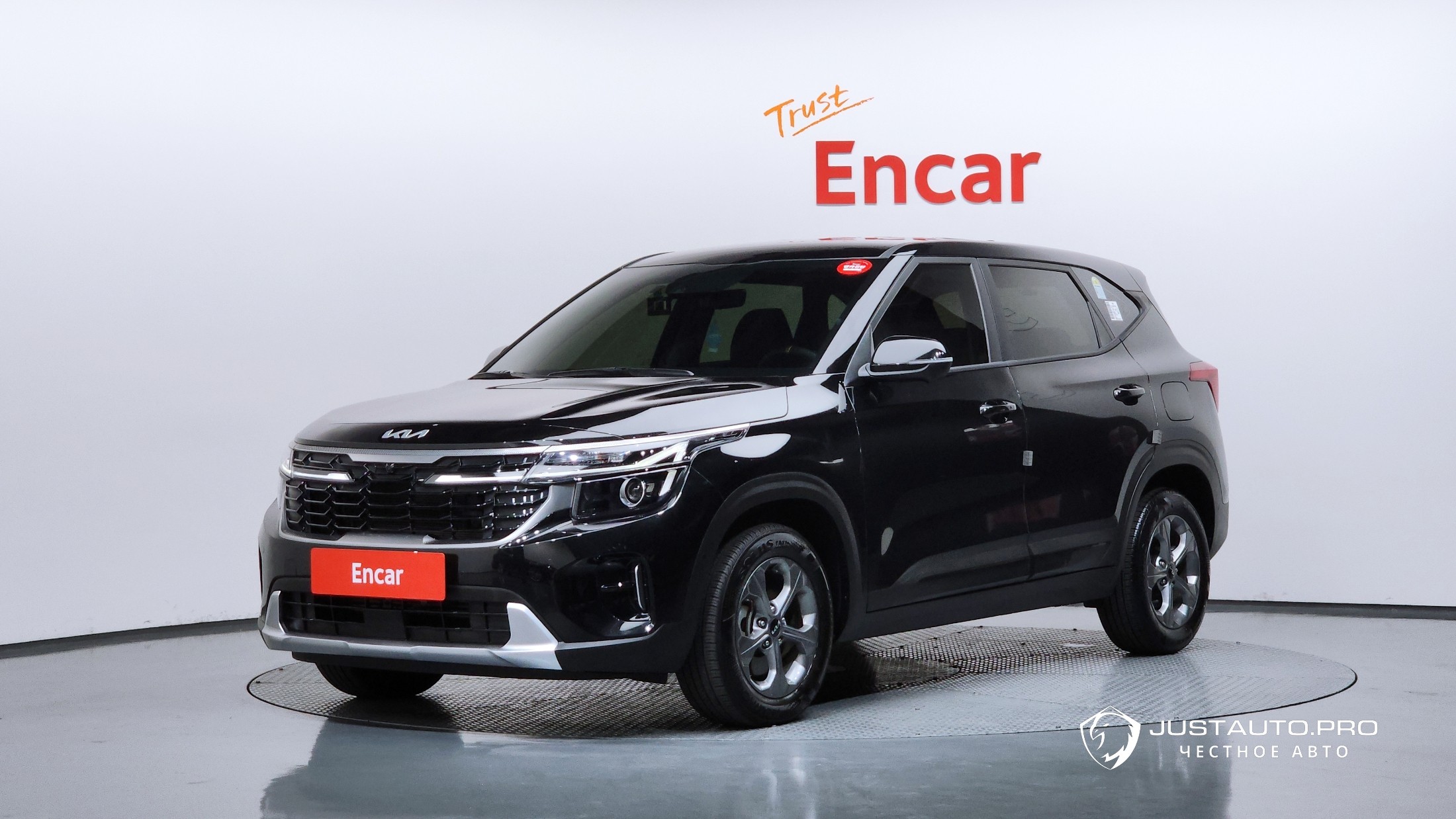 Автомобиль Kia Seltos