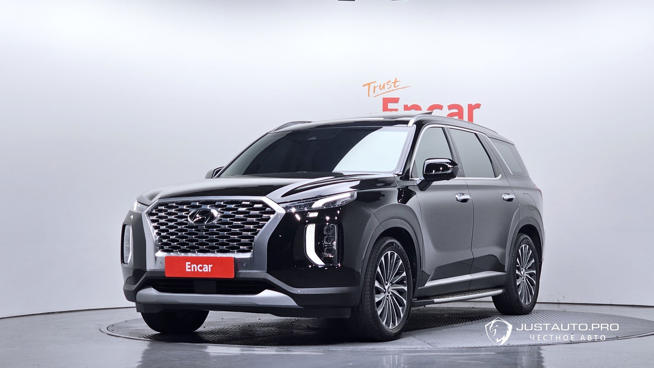 Автомобиль Hyundai Palisade