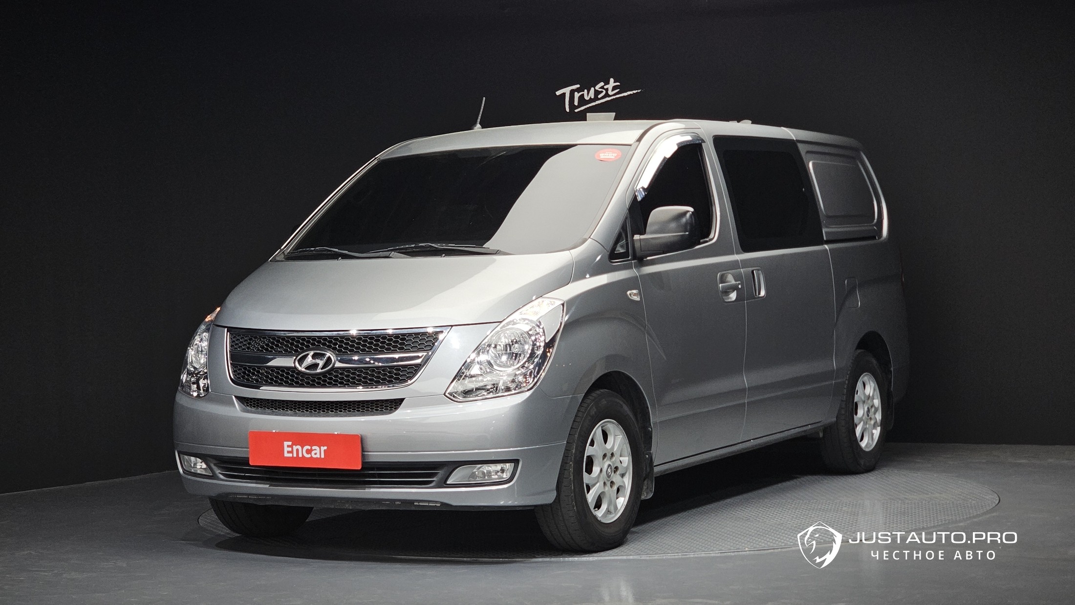 Автомобиль Hyundai Starex